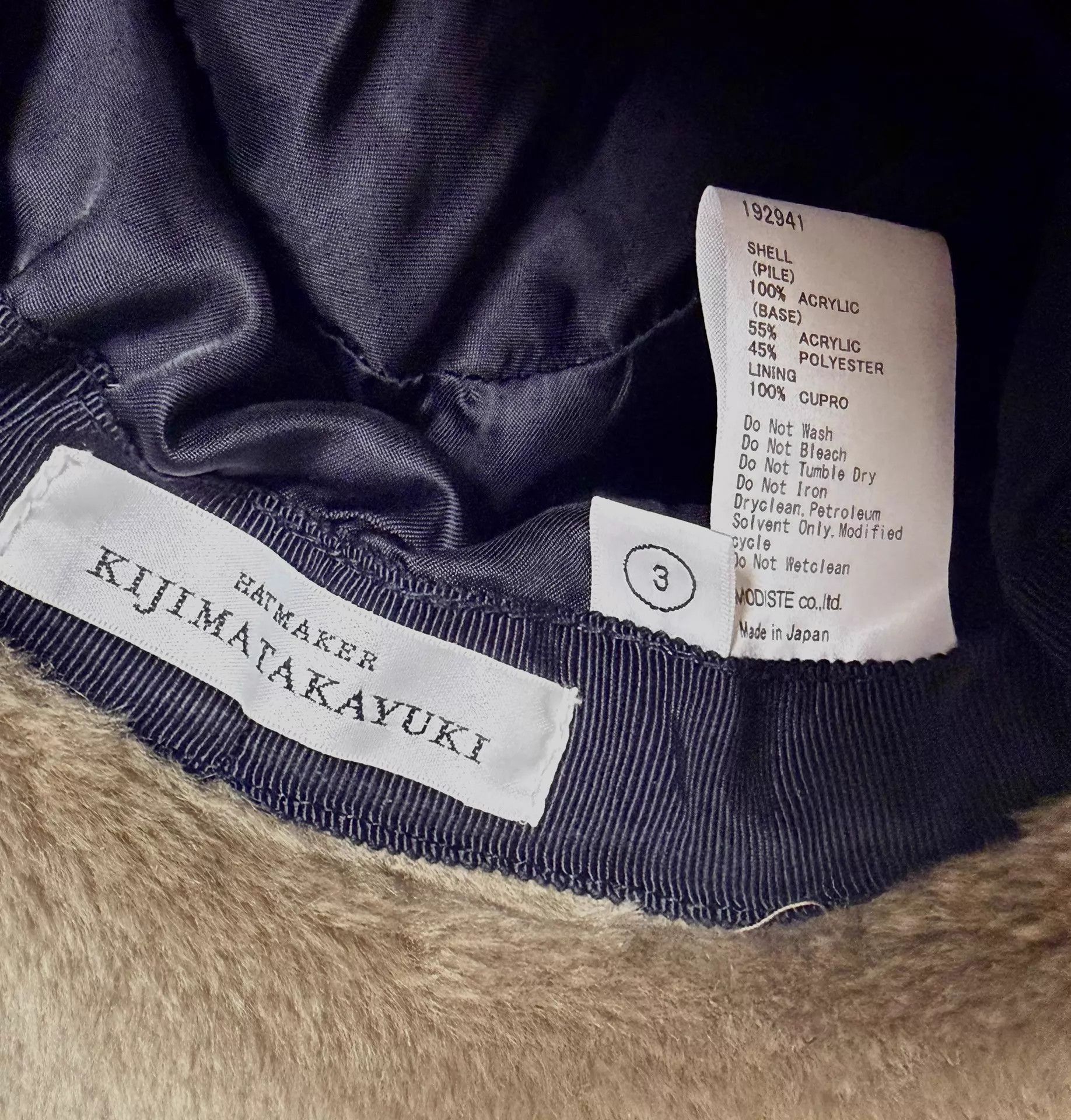 KIJIMA TAKAYUKI kijima takayuki brown faux fur bucket hat Japan size 3 Size ONE SIZE - 9 Thumbnail