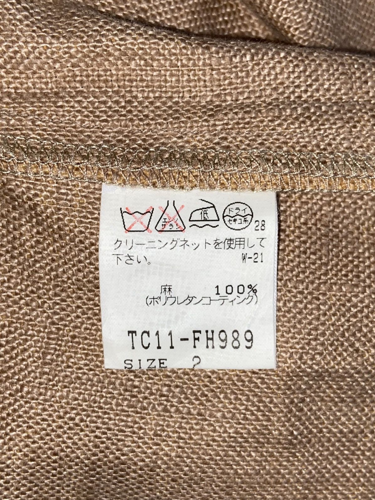 Issey Miyake × Tsumori Chisato TSUMORI CHISATO Jumpsuit Size US XS / EU 42 / 0 - 12 Thumbnail