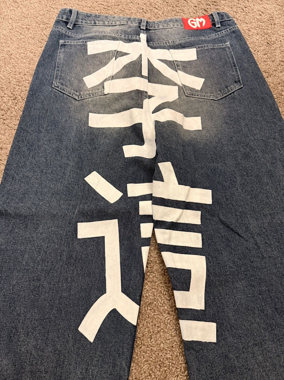 Other Great Minds Denim Size US 36 / EU 52 - 6 Thumbnail