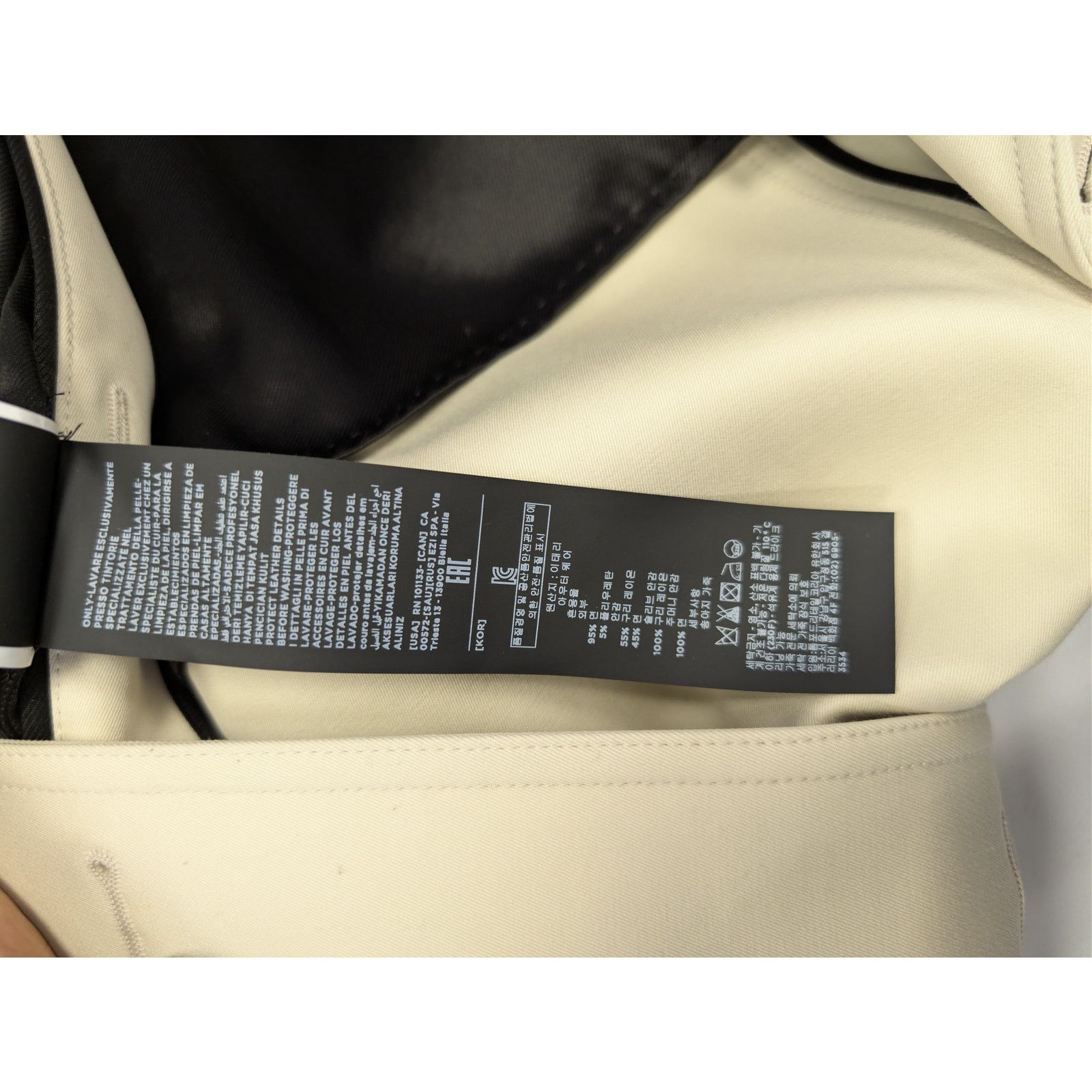 Tom Ford o1rshd1 CC20 Sportswear double-breasted leather coat White Size US M / EU 48-50 / 2 - 20 Thumbnail
