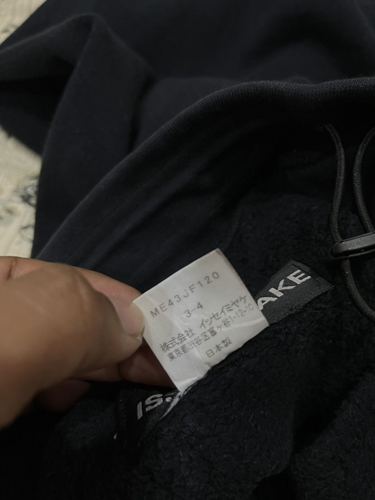 Issey Miyake 🔥🔥🔥ARCHIVE ISSEY MIYAKE PANTS Size US 35 - 12 Thumbnail