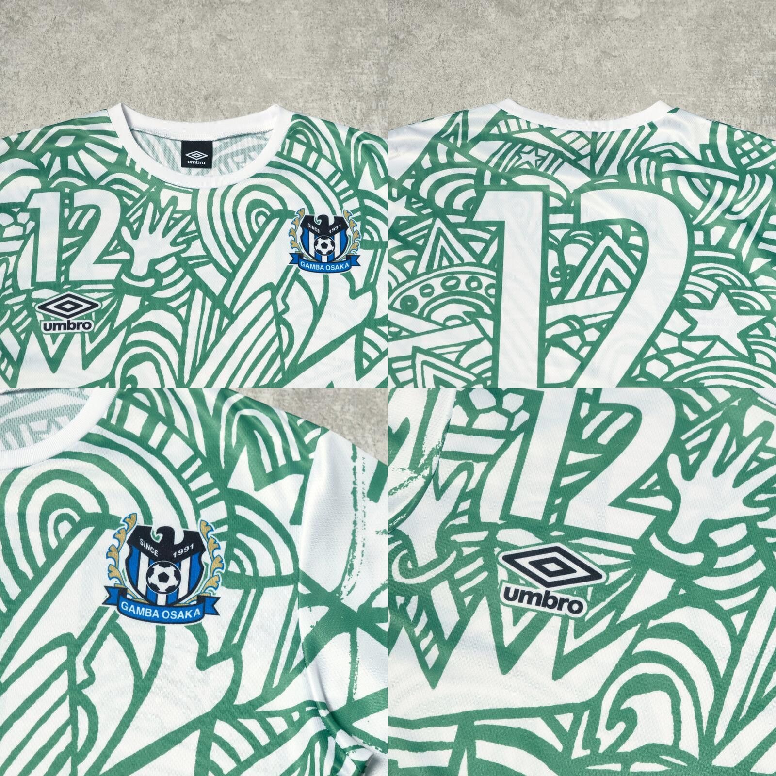 Umbro 2021 Gamba Osaka Expo Match Shirt J-League Umbro (M) Size US M / EU 48-50 / 2 - 5 Thumbnail