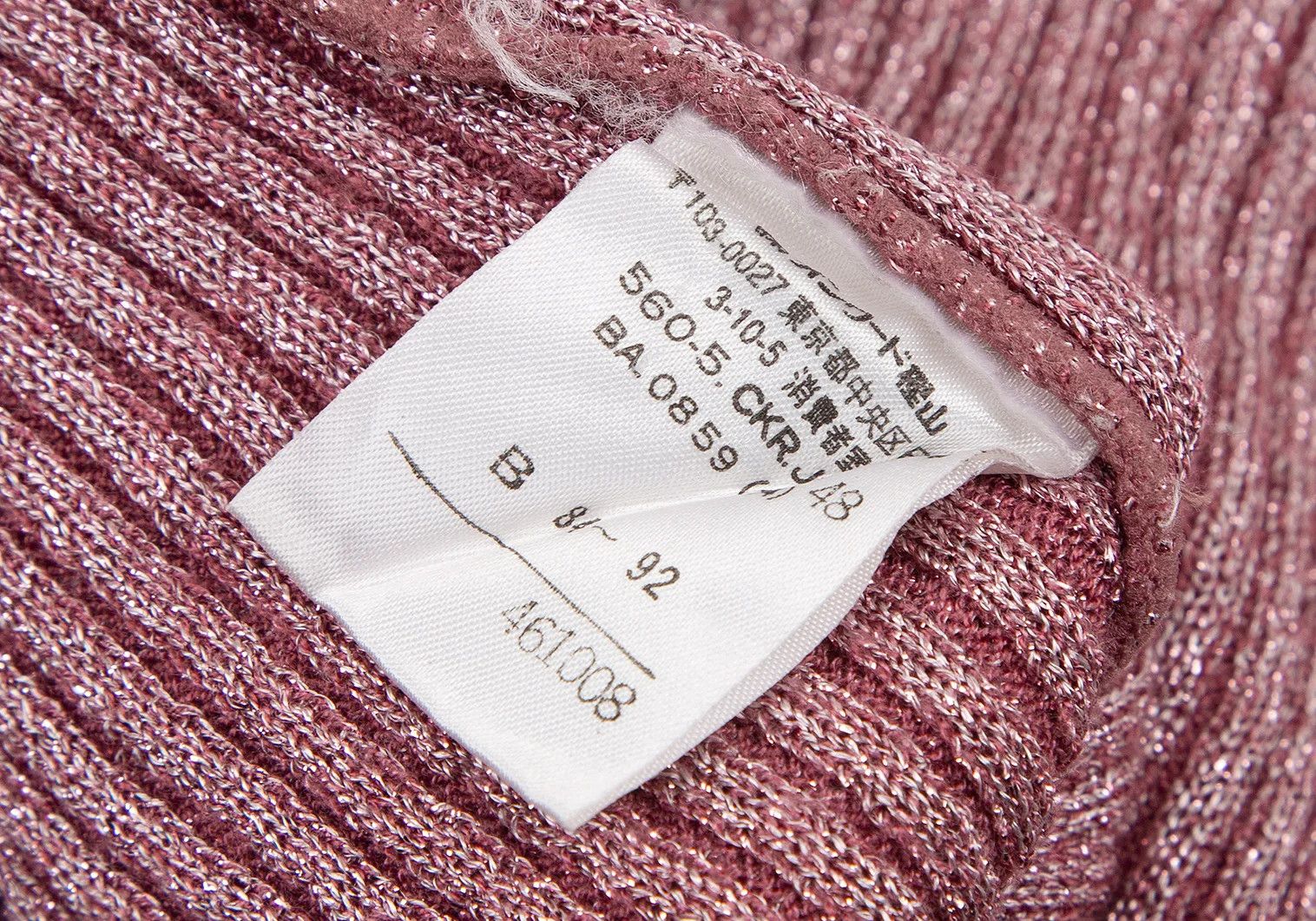 Jean Paul Gaultier Glitter Ribbed Knit in Pink, Size 48 Size US M / EU 48-50 / 2 - 10 Thumbnail