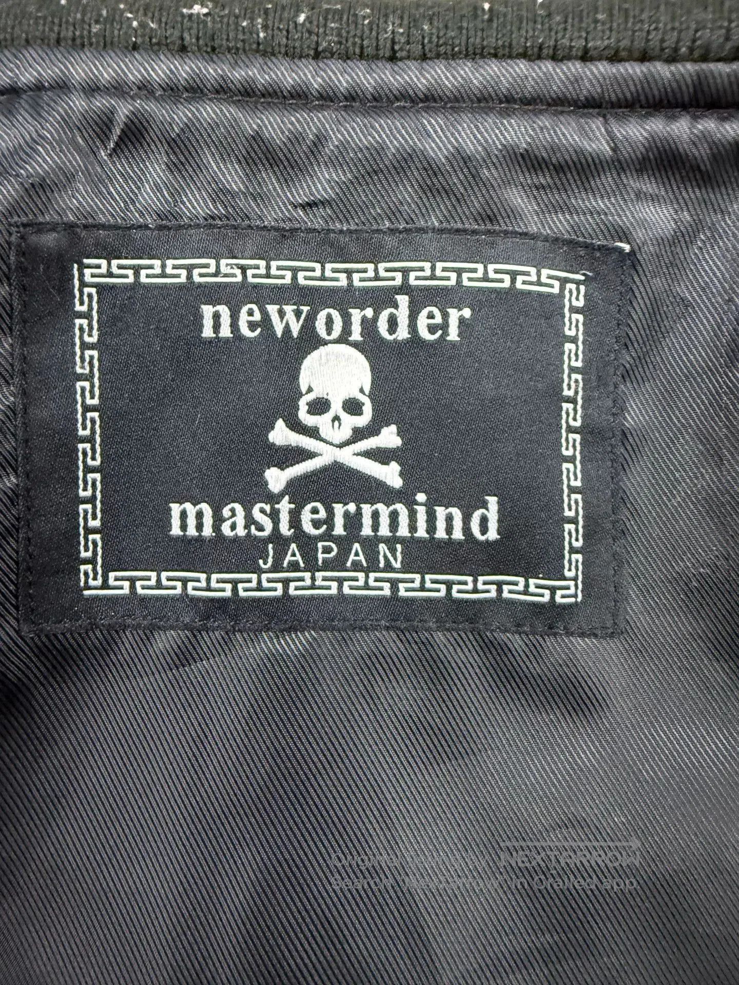 Mastermind Japan Mastermind Japan Black Leather Baseball Jacket. Size US XL / EU 56 / 4 - 4 Thumbnail