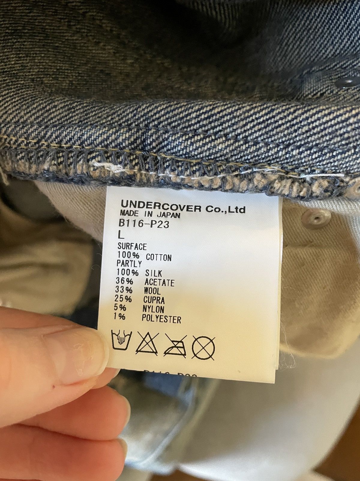 Undercover Undercover Runway “But Beautiful” Collection jeans Size 30" / US 8 / IT 44 - 10 Thumbnail