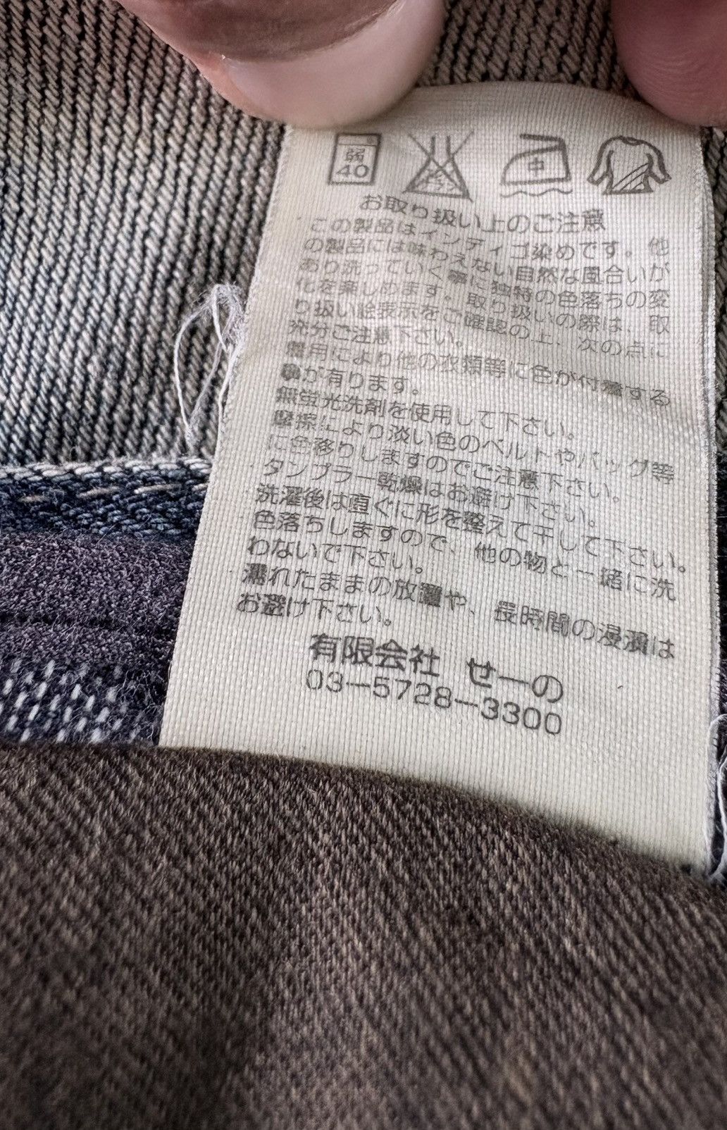 Tornado Mart Vanquish Destressed Whisker Flare Denim Pants Size US 28 / EU 44 - 10 Thumbnail