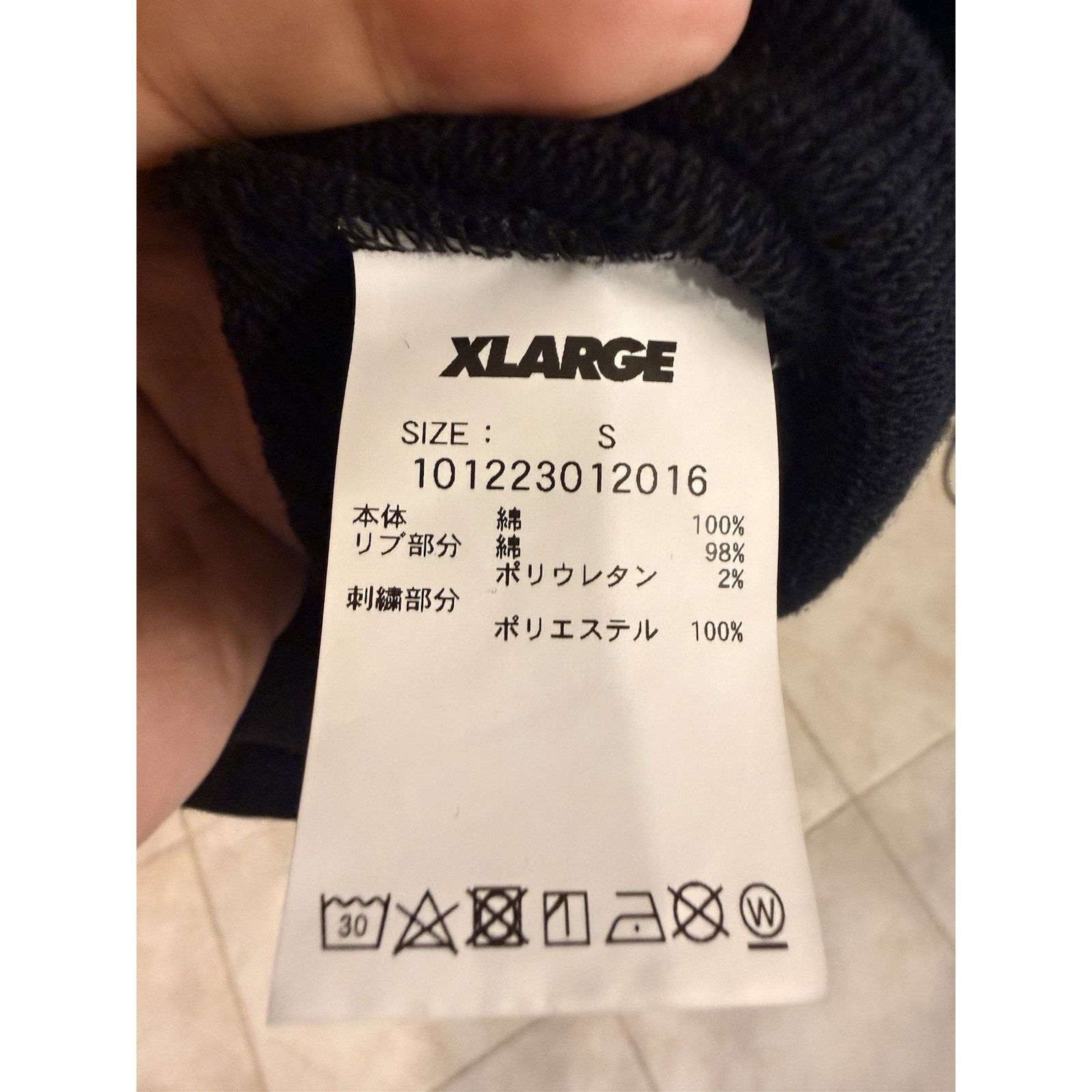 Xlarge XLARGE Tim Comix 2022 Crewneck Sweatshirt Black Small Japan Size US S / EU 44-46 / 1 - 5 Thumbnail