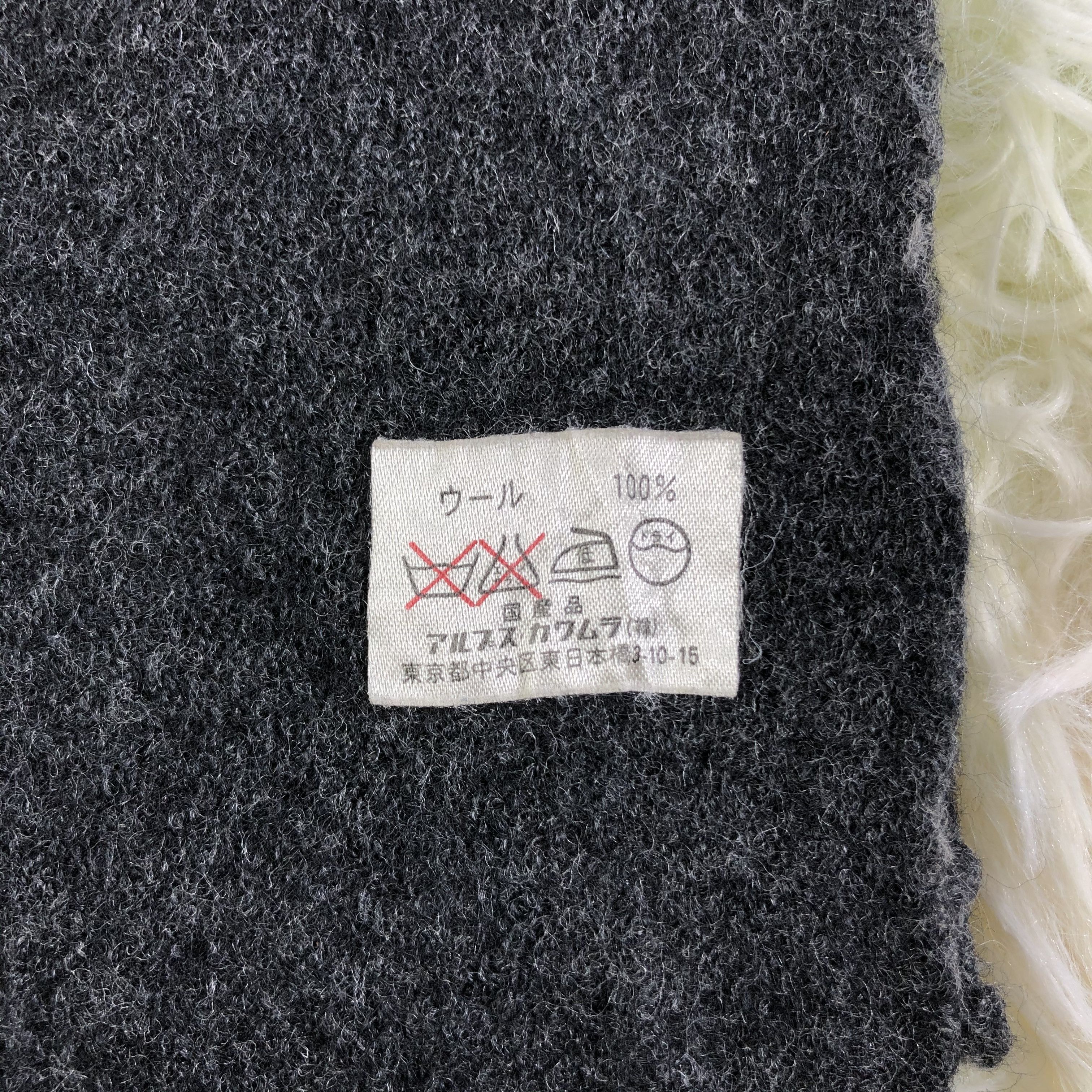 Vintage Pierre Balmain Scarf / Muffler / Neckwear - KM508 Size ONE SIZE - 5 Thumbnail