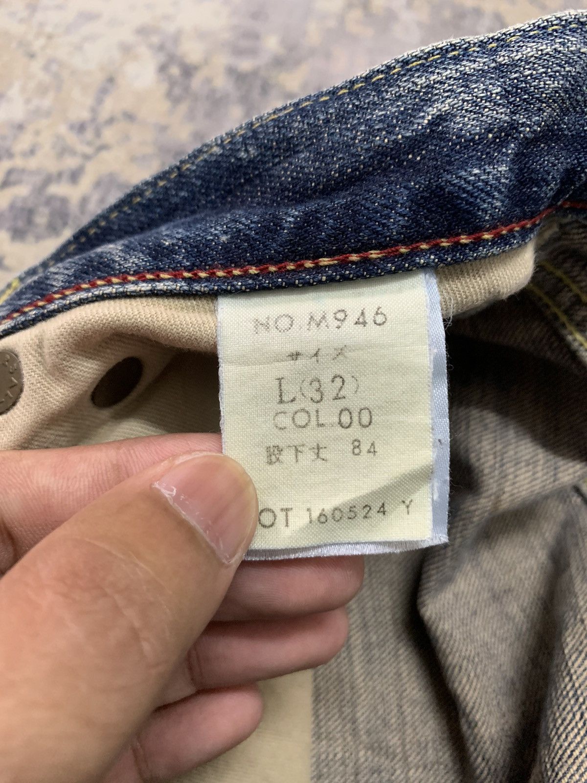Japanese Brand Vintage Blueway Japanese Mud Wash Distressed Baggy Fit Jeans Size US 32 / EU 48 - 18 Thumbnail
