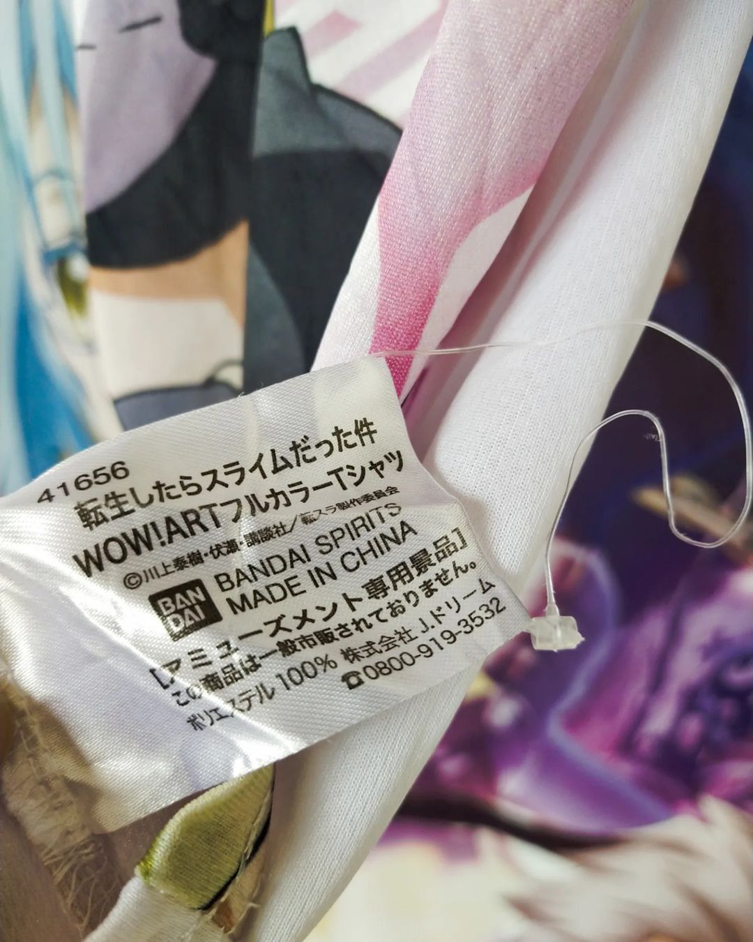 Anime × Japanese Brand Tensei Shitara Half AOP Polyester Anime Tees Bandai Size US L / EU 52-54 / 3 - 6 Thumbnail