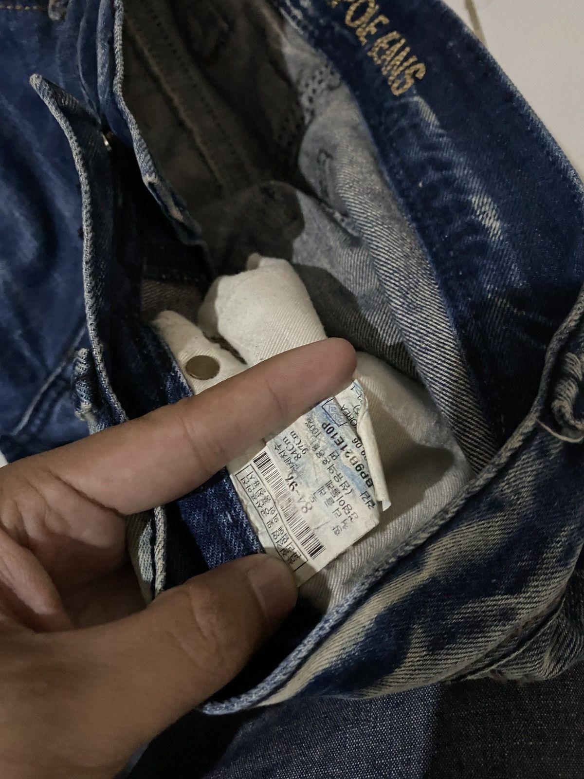 If Six Was Nine × Japanese Brand × Le Grande Bleu (L.G.B.) Rare Bean Pole Flare wided jeans Size US 33 - 8 Thumbnail