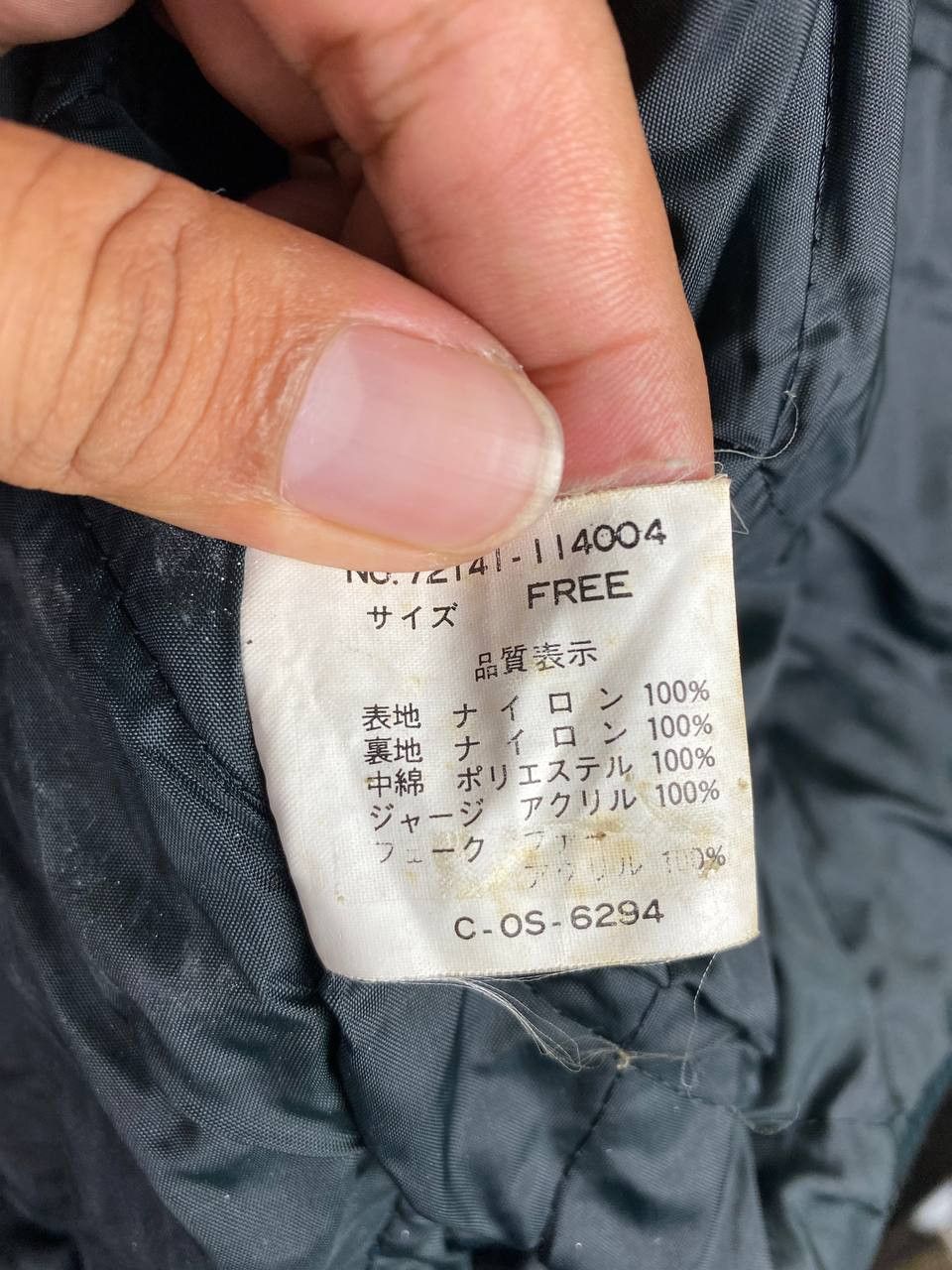 Japanese Brand glory boys bomber jacket sunfaded nice design Size US L / EU 52-54 / 3 - 12 Thumbnail