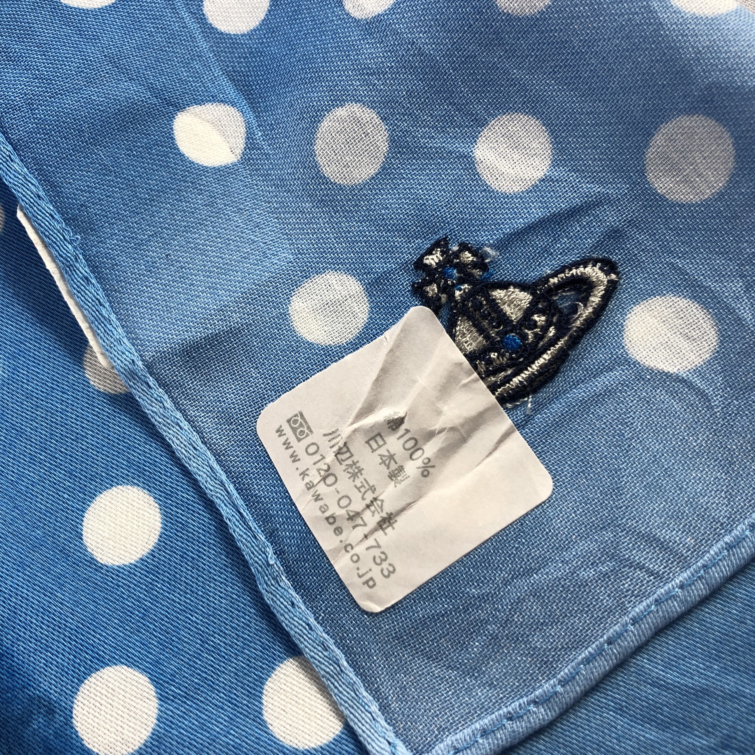 Japanese Brand Vivienne Westwood Handkerchief Neckerchief Bandana H2509 Size ONE SIZE - 4 Thumbnail