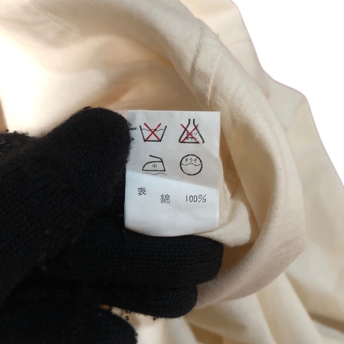 Designer × Japanese Brand × Yohji Yamamoto Yohji Yamamoto Dresses Size L / US 10 / IT 46 - 10 Thumbnail