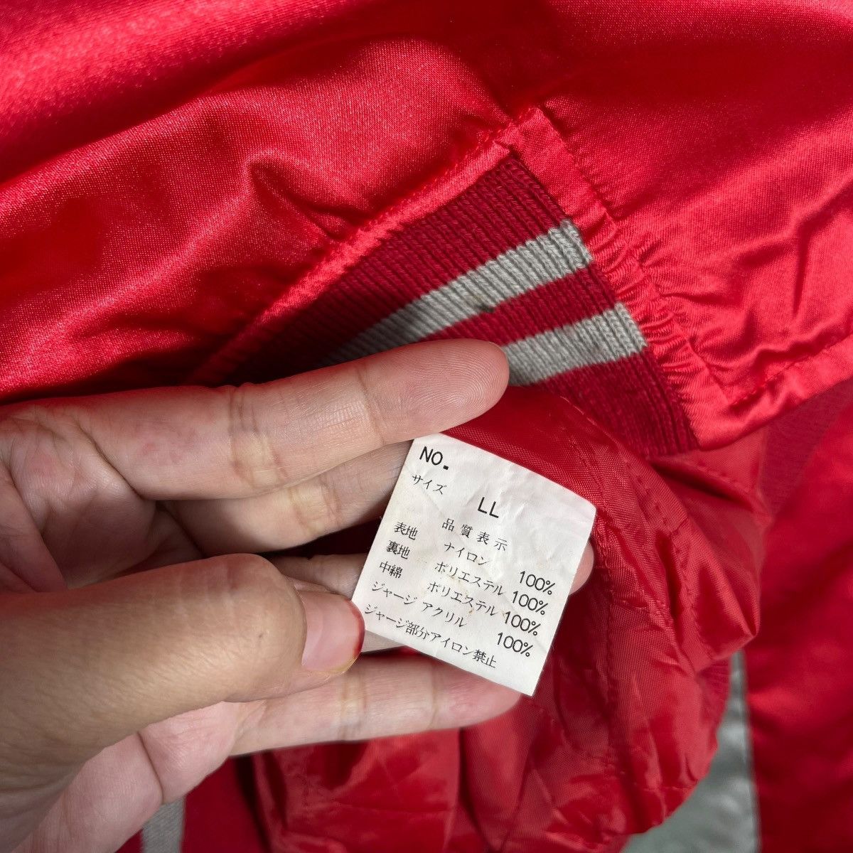 Hoshihime Vintage Hoshihime Yokosuka Sukajan Jacket Red Satin Souvenir Size US M / EU 48-50 / 2 - 6 Thumbnail