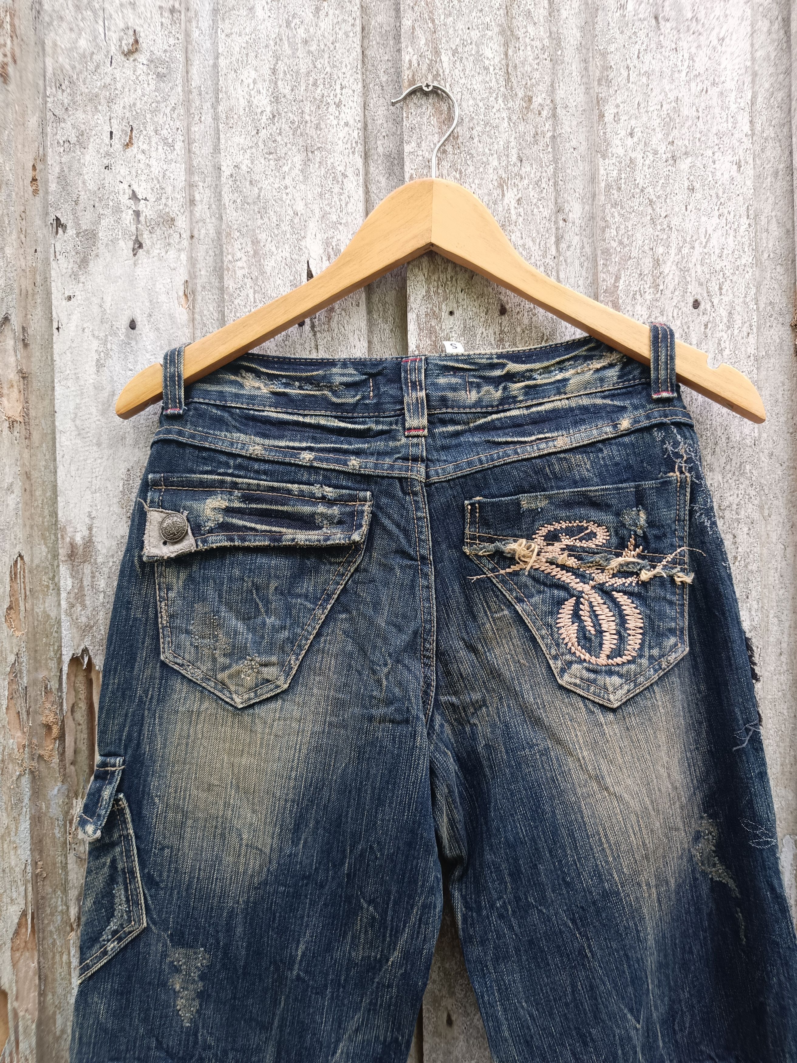 Other Mere jeans multi patch denim jeans Size 29" - 9 Thumbnail