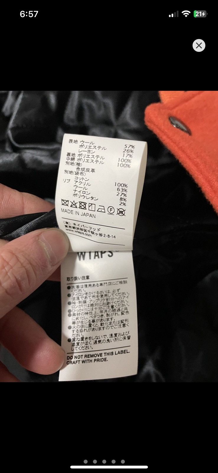 Wtaps Wtaps wopo melton baseball varsity jacket Size US M / EU 48-50 / 2 - 6 Thumbnail