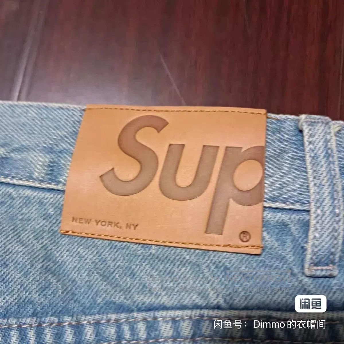 Supreme Supreme 21SS Clayton Patterson Skulls Embroidered Jeans. Size US 34 / EU 50 - 6 Thumbnail