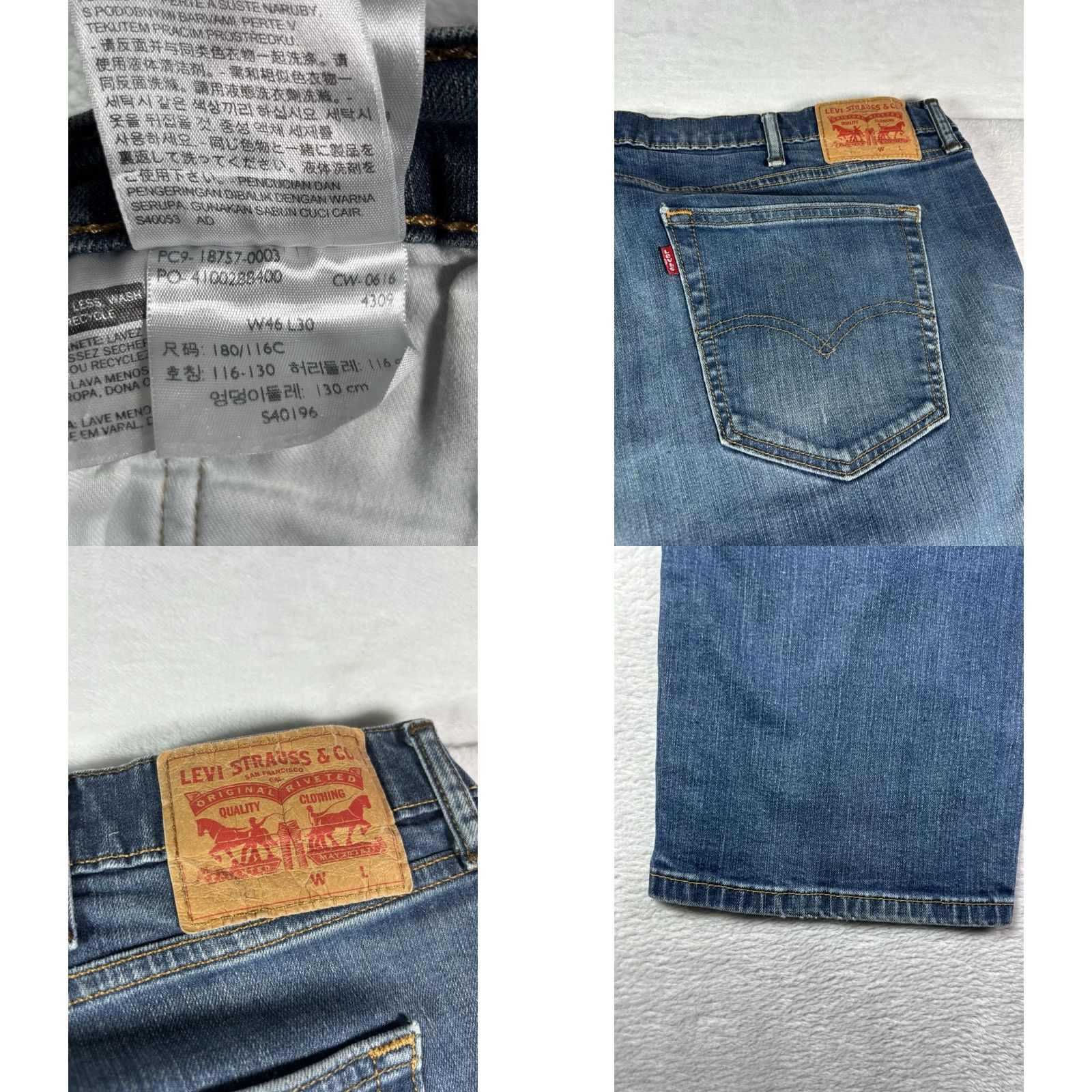 Levi's Item Specifications: Closure: Zip, Button-down Size US 30 / EU 46 - 8 Thumbnail