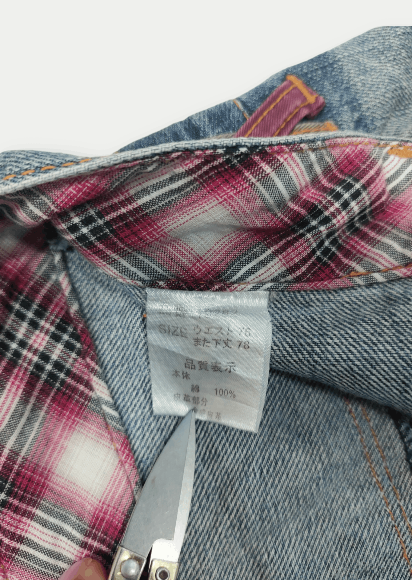 Japanese Brand Nylaus Double Waist Denim Size US 30 / EU 46 - 16 Thumbnail