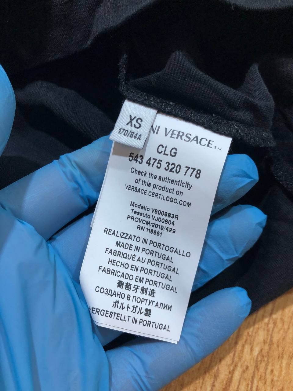 Versace Versace Collection Crew Neck T-Shirt Size US XS / EU 42 / 0 - 3 Thumbnail