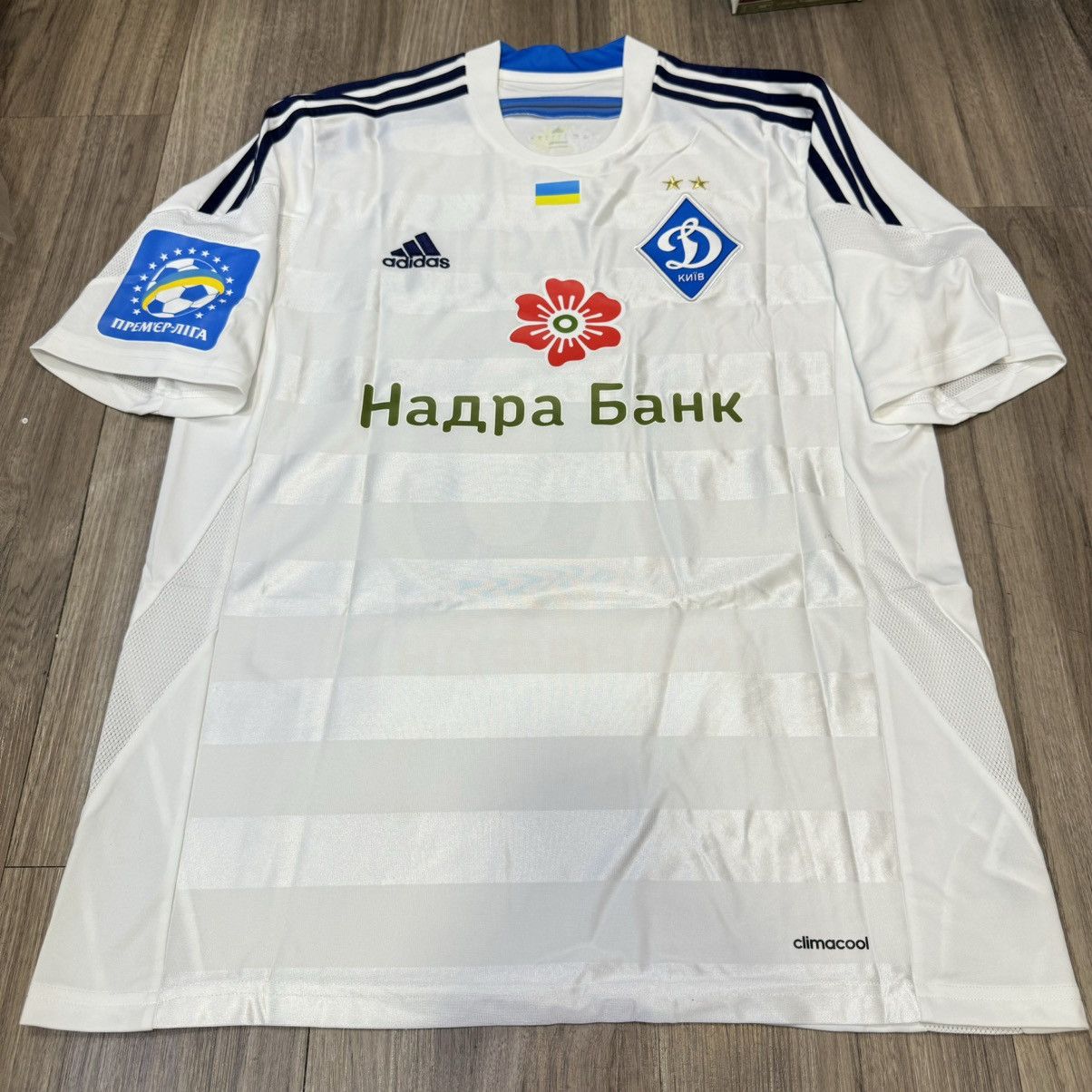 Adidas Dynamo Kiev 14/15 home shirt #10 yarmolenko Size US L / EU 52-54 / 3 - 1 Thumbnail