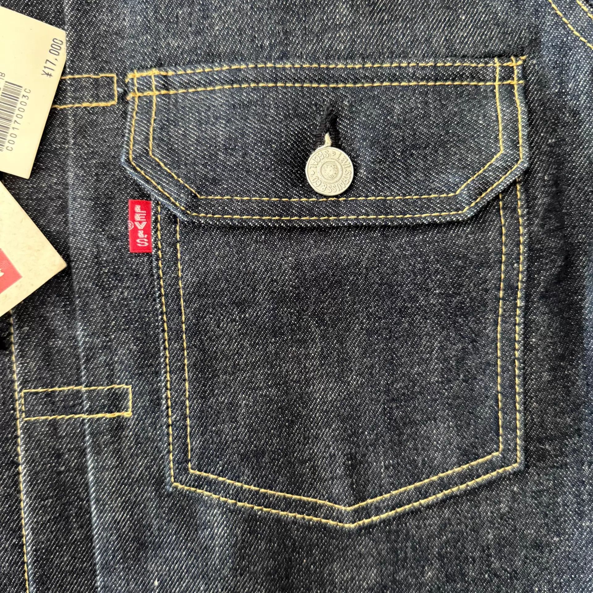 Levi's Levi's LVC507 Type2 Raw Denim Jacket Japan 95' 38 Size US M / EU 48-50 / 2 - 4 Thumbnail