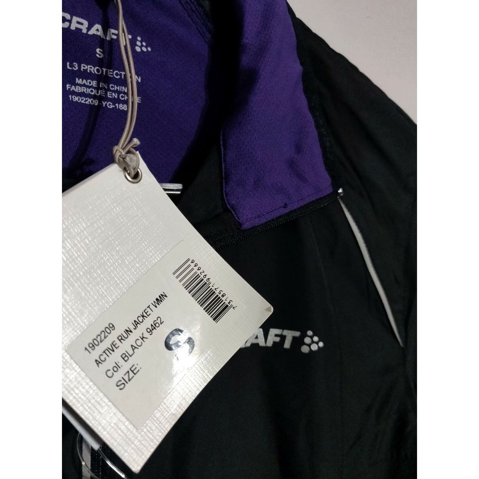 Vintage Craft Ladies Active Run Jacket S Black Purple L3 Protection Zip Womens Size S / US 4 / IT 40 - 4 Thumbnail