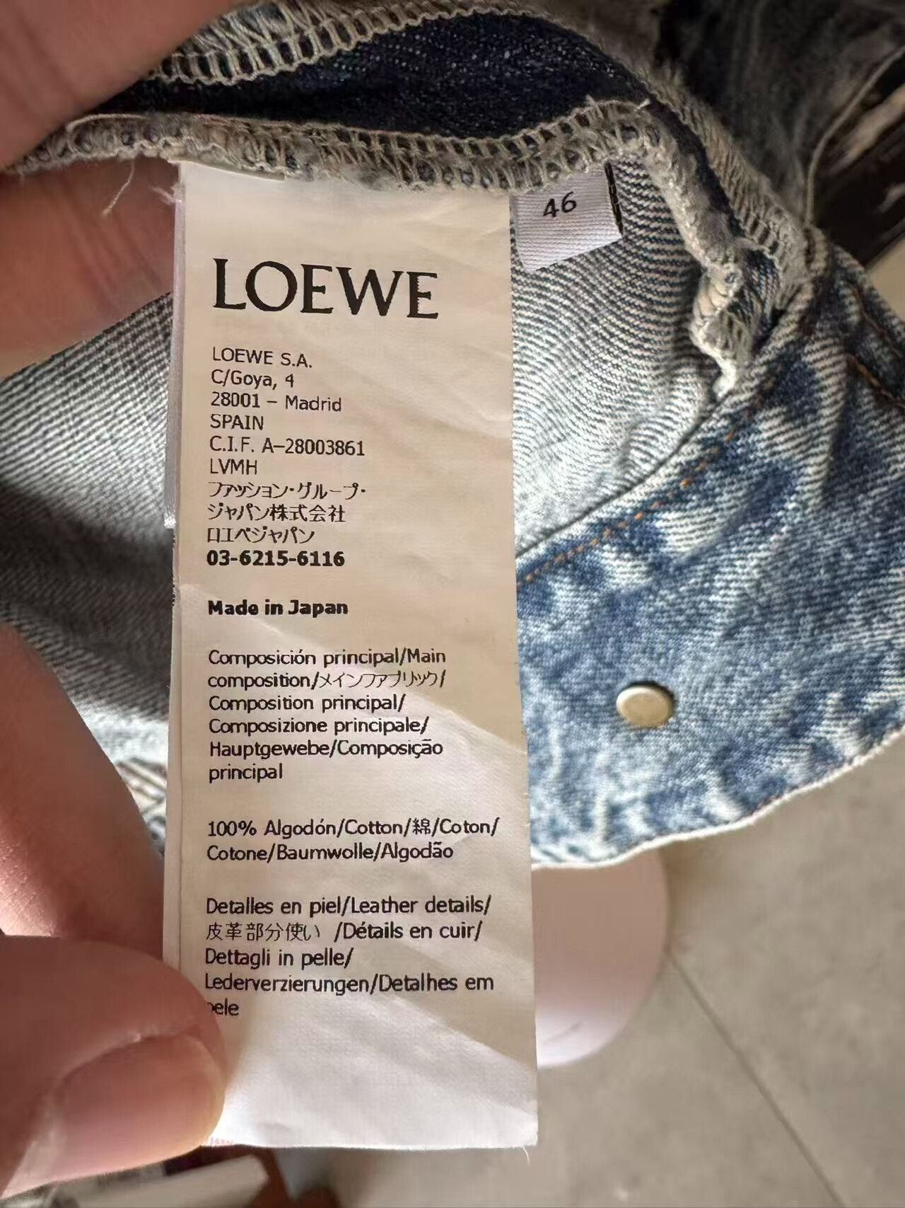 Loewe loewe denim jacket with exceptional softness Size US L / EU 52-54 / 3 - 6 Thumbnail
