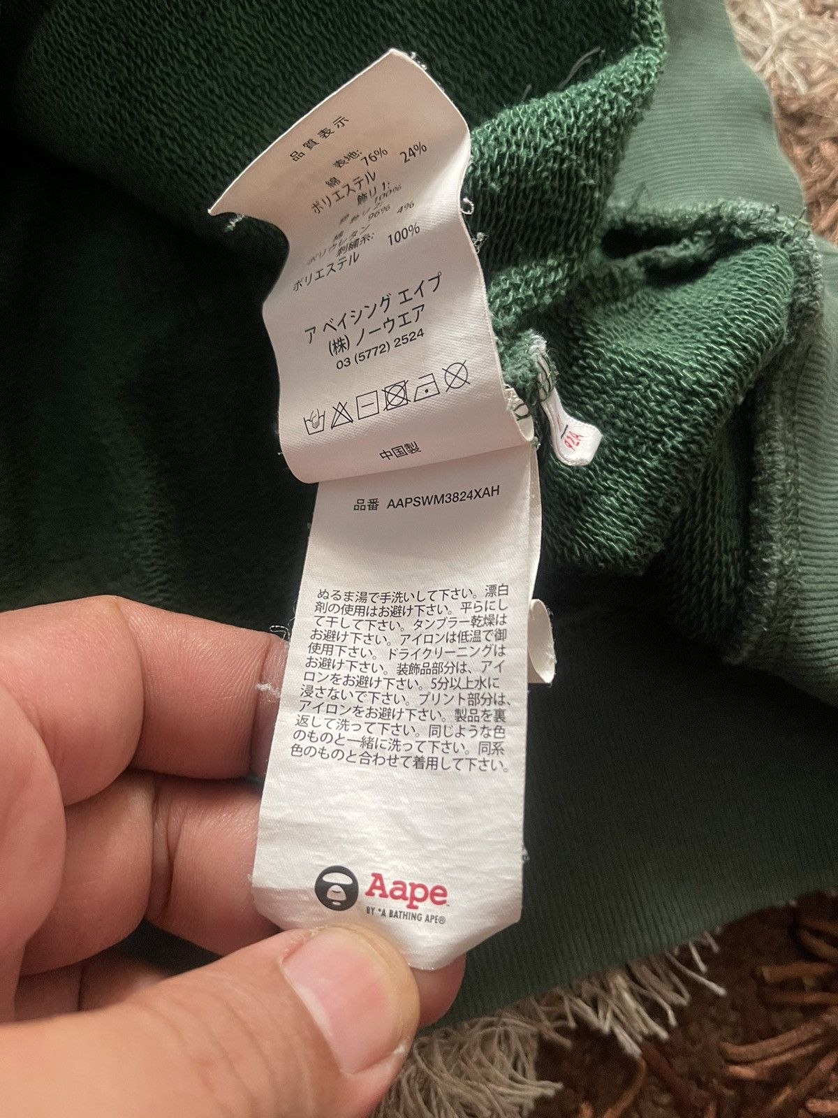 Bape 🇯🇵AAPE UNVS BY A BATHING APE EMBROIDERY CREWNECK Size US M / EU 48-50 / 2 - 14 Thumbnail