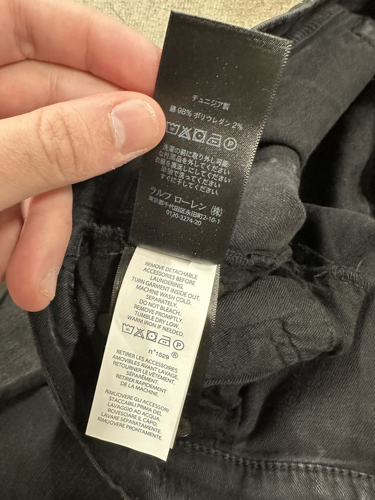 Polo Ralph Lauren Polo Ralph Lauren The Tompkins Skinny Lace Jeans Women’s Size 31" - 17 Thumbnail