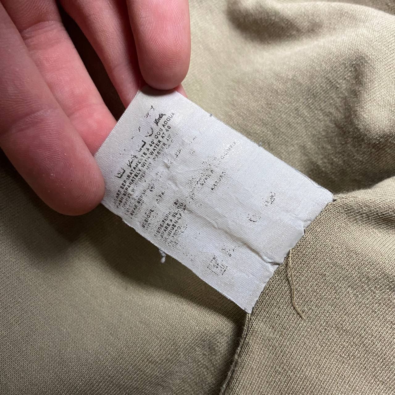 Stone Island Vintage 2005 Stone Island Denims Zip Up Hoodie Size US XL / EU 56 / 4 - 9 Thumbnail