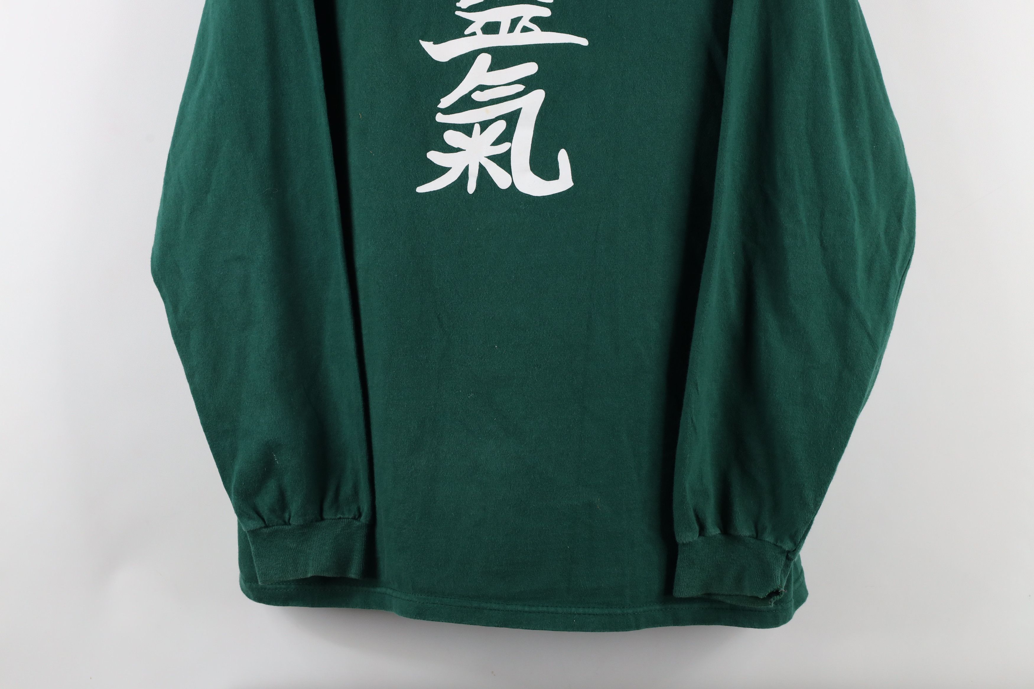 Vintage Vintage 90s Streetwear Out Aura Reiki Long Sleeve T-Shirt Size US L / EU 52-54 / 3 - 3 Thumbnail