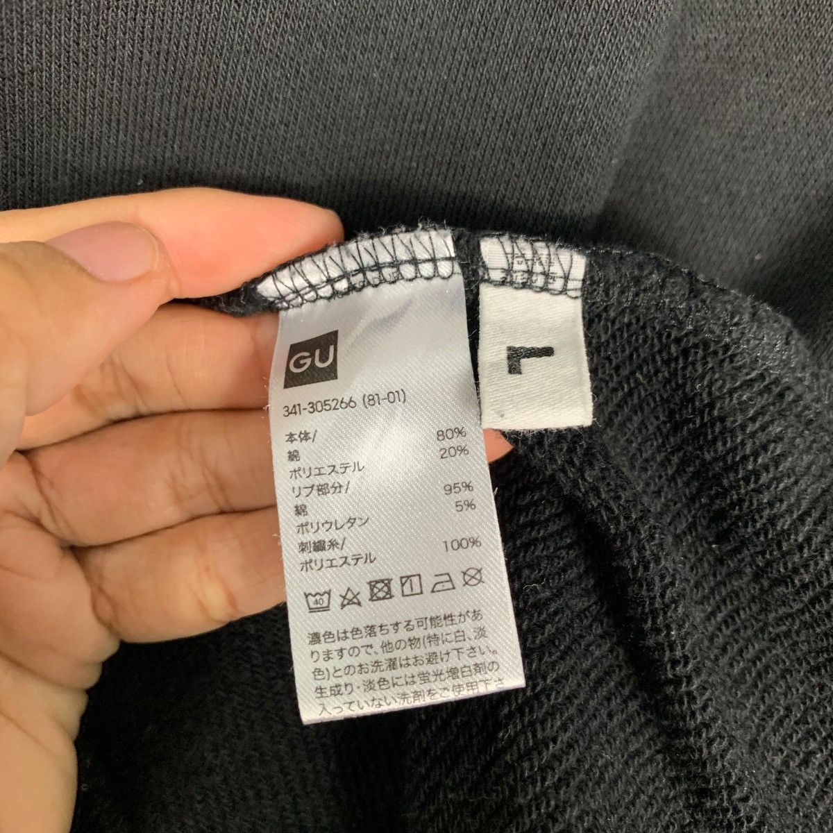Kim Jones KIM JONES Edge of the Looking Glass Hoodies #2237-C99 Size US L / EU 52-54 / 3 - 18 Thumbnail