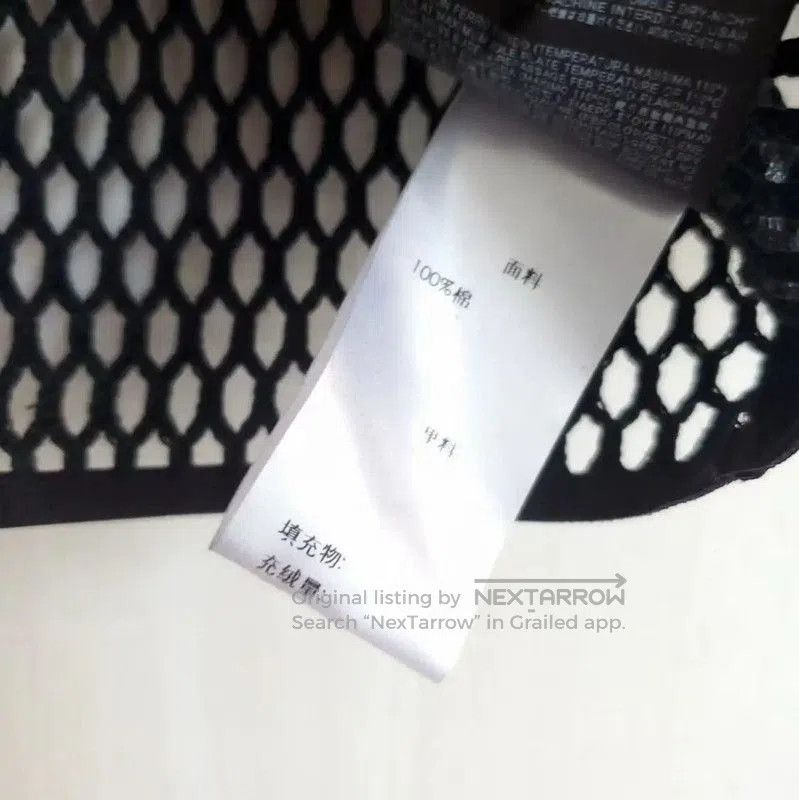 Yves Saint Laurent YSL Black Mesh Summer Short Sleeve T-Shirt . Size S / US 4 / IT 40 - 5 Thumbnail