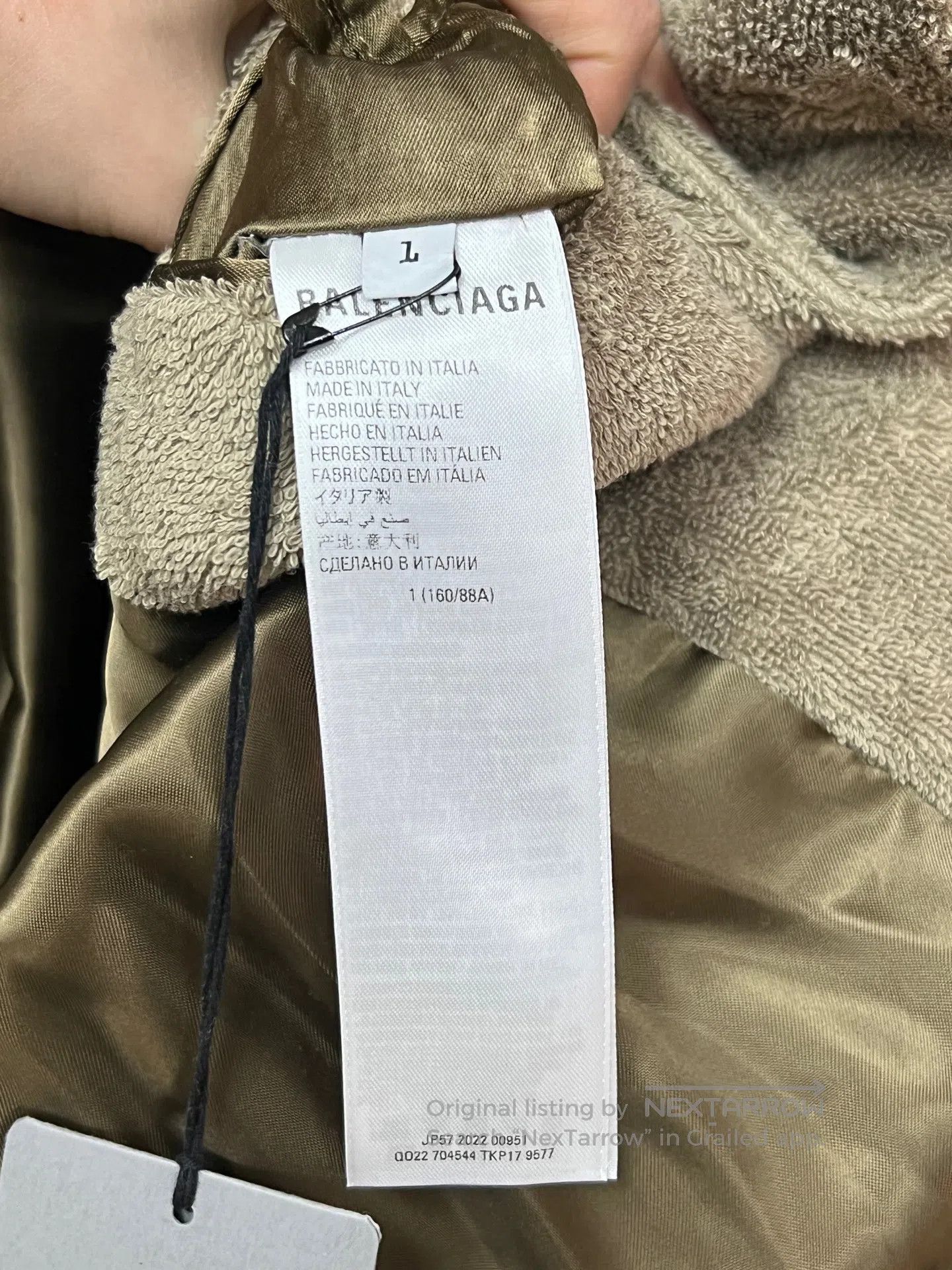 Balenciaga Balenciaga Towel Coat| Size US S / EU 44-46 / 1 - 5 Thumbnail
