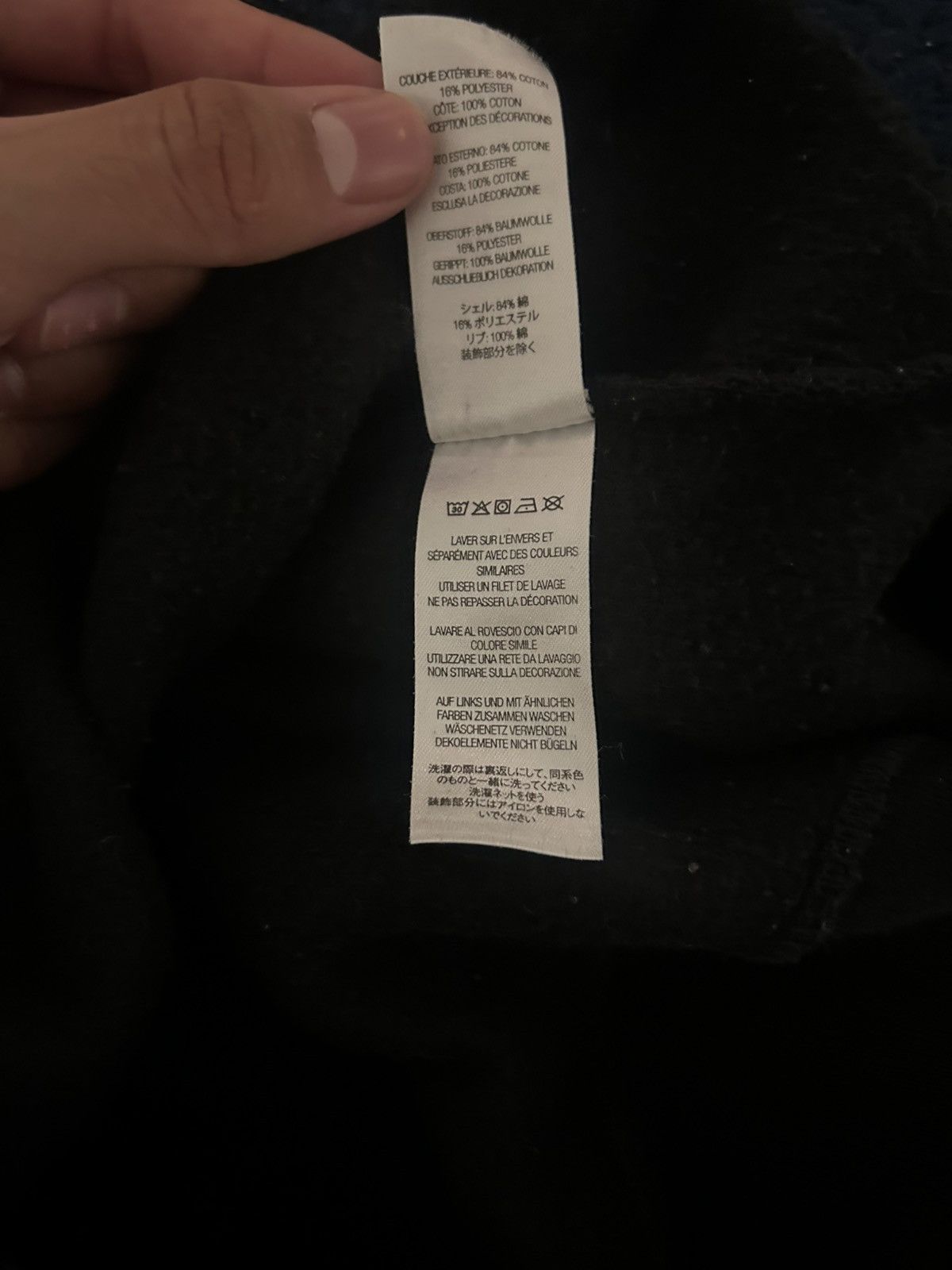Supreme Supreme sweatshirt Size US M / EU 48-50 / 2 - 7 Thumbnail