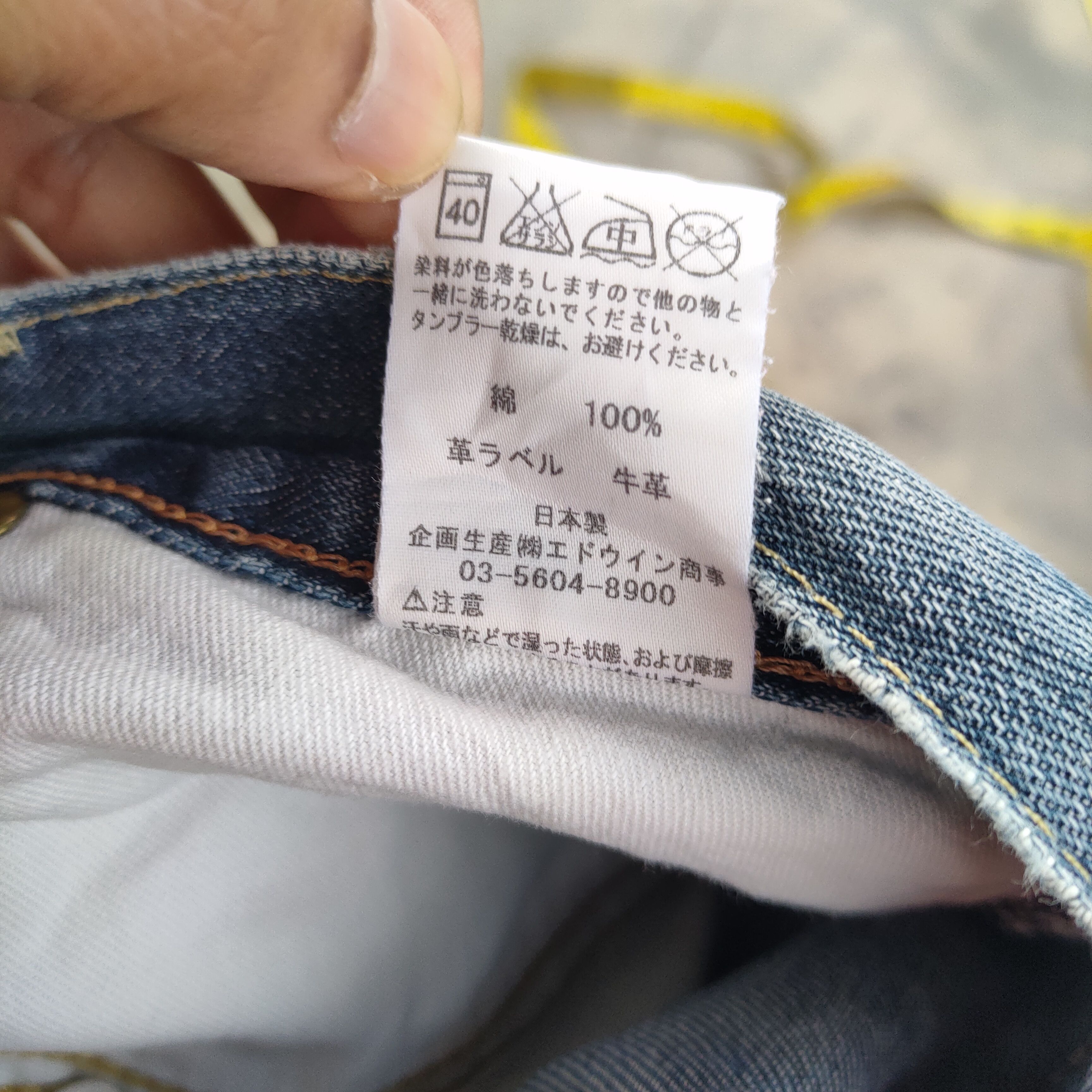 Lee VINTAGE LEE 101 FADED DISTRESSED JEANS DENIM PANTS Size US 29 - 15 Thumbnail
