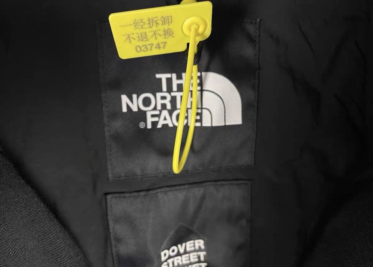 Dover Street Market Dover Street Market x The North Face 20th Jacket J31 Size US M / EU 48-50 / 2 - 5 Thumbnail