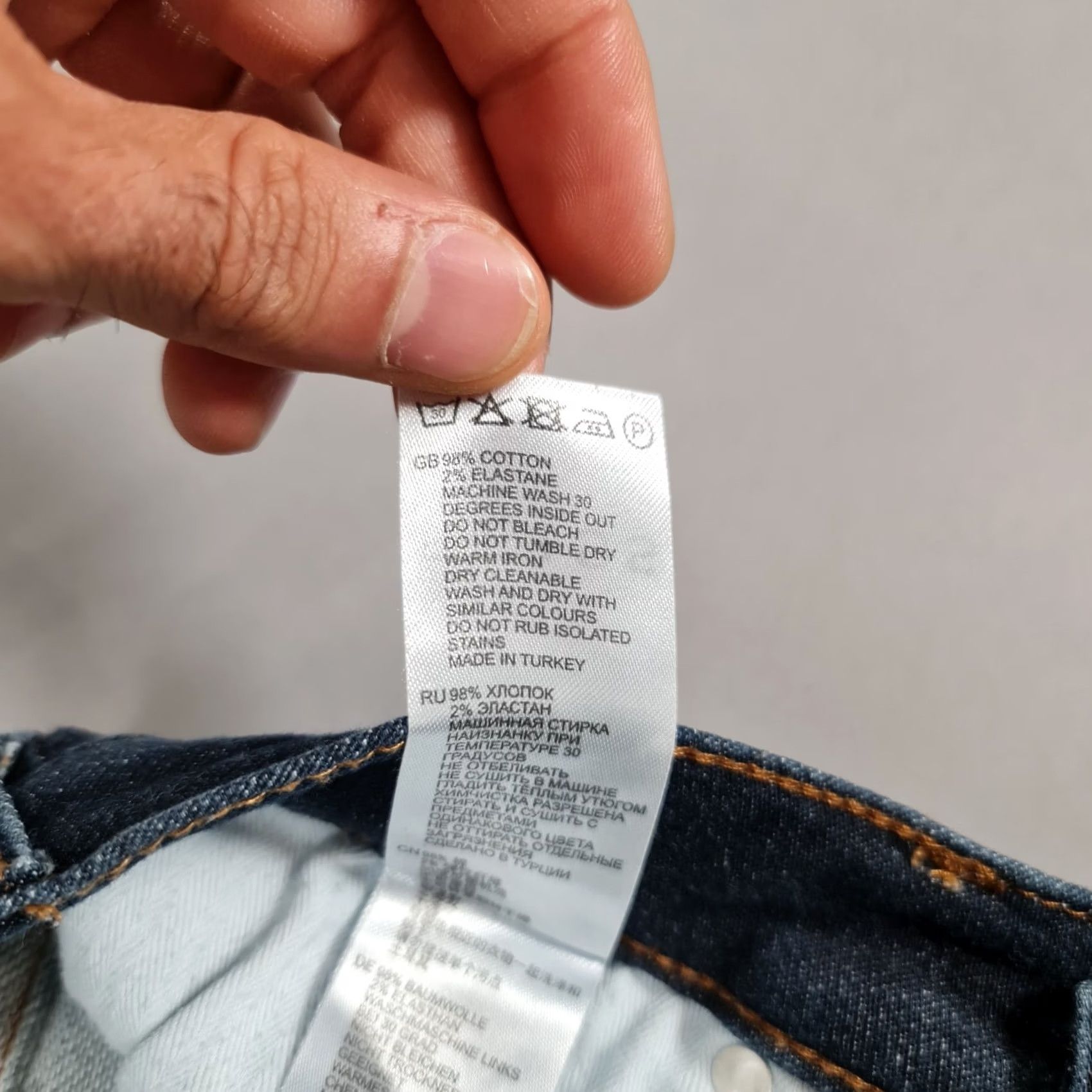 Reiss Reiss Jeans Blue W30 L31 Skinny Fit Stretch Denim Dark Wash Mens Jeans Size US 30 / EU 46 - 6 Thumbnail