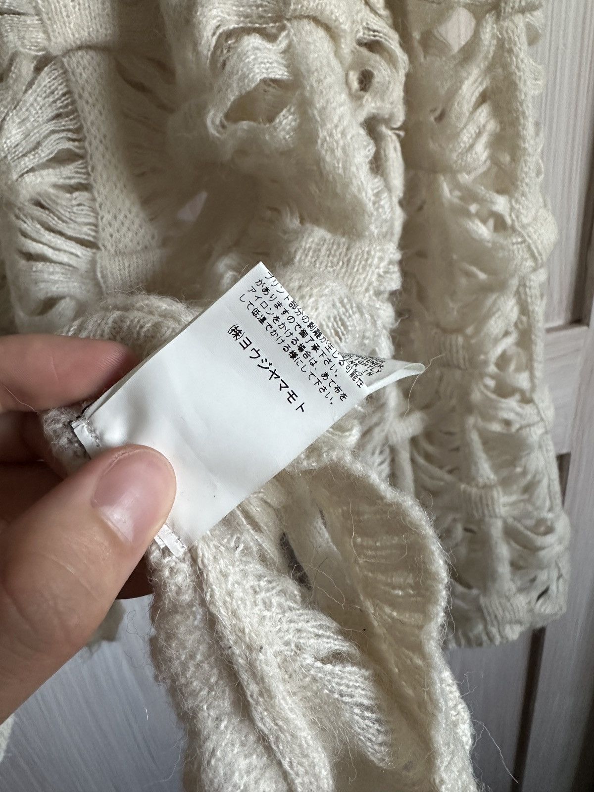Ground Y × Yohji Yamamoto Ground Y Yohji Yamamoto knit sweater destroyed Size US M / EU 48-50 / 2 - 16 Thumbnail