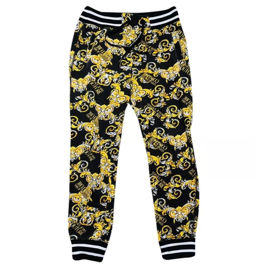 Versace Pattern Pants