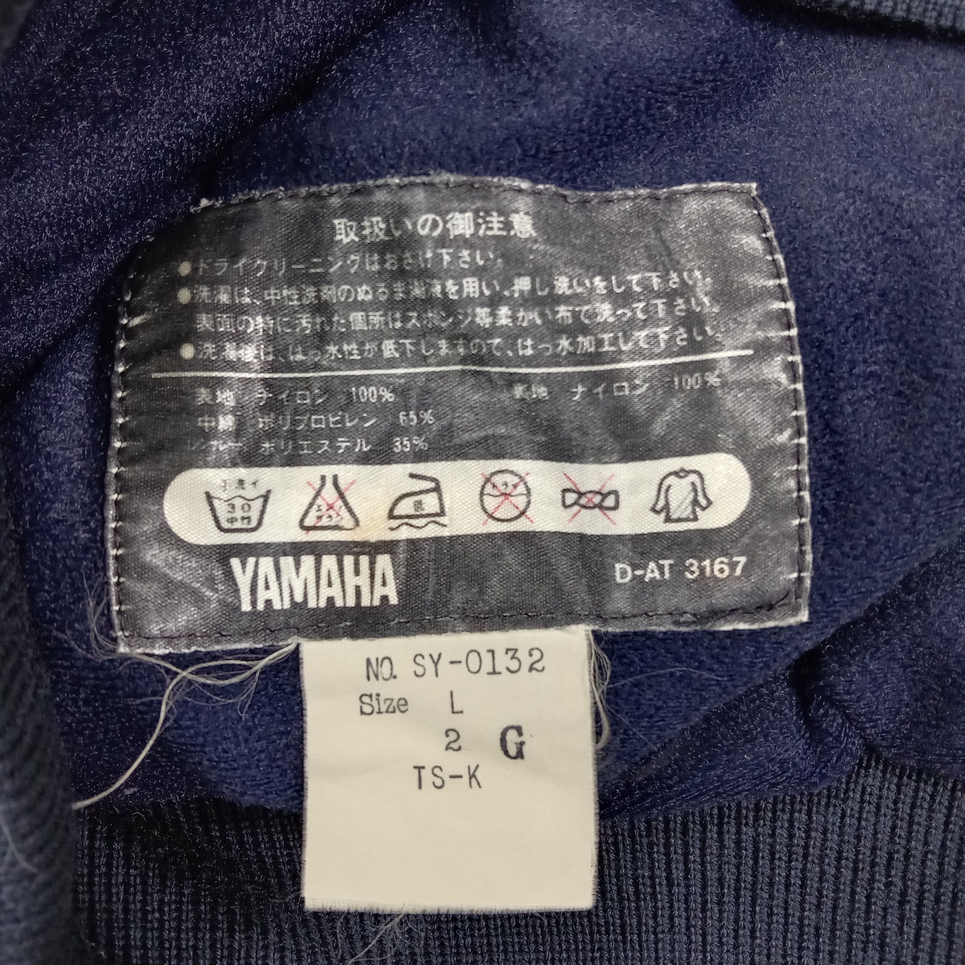 Yamaha Vintage 90's Yamaha Racing Motorsports Jacket C279N26 Size US M / EU 48-50 / 2 - 9 Thumbnail