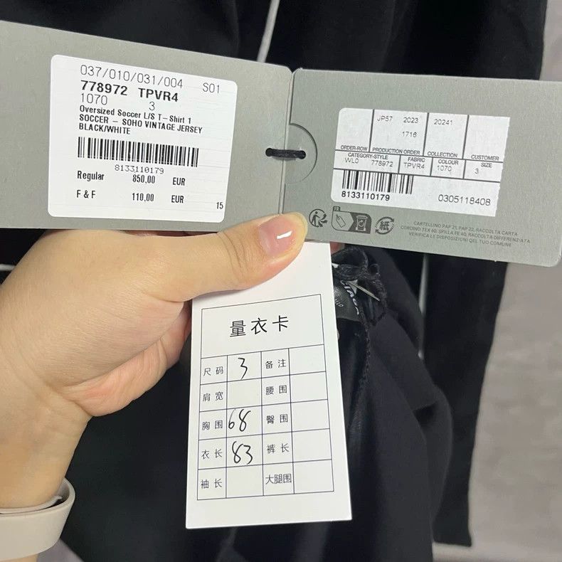 Balenciaga Balenciaga Black letter number print hooded long sleeve T- Size US L / EU 52-54 / 3 - 6 Thumbnail
