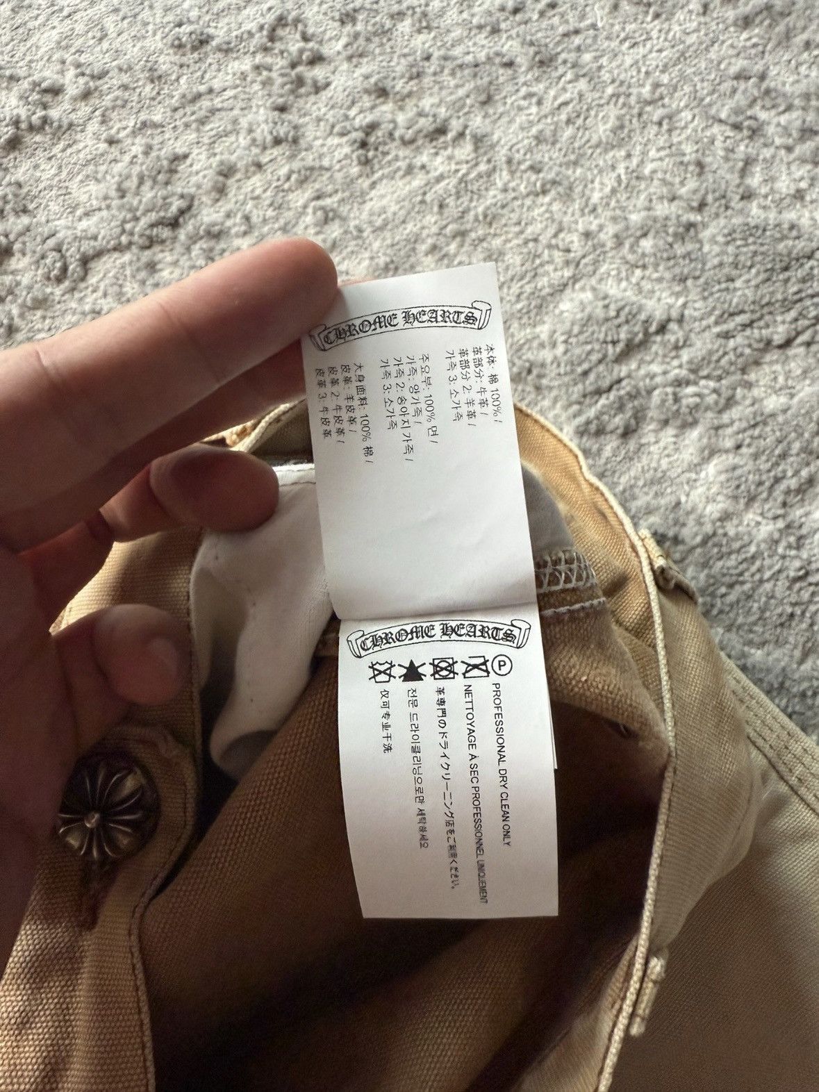 Chrome Hearts Chrome hearts sex records pants Size US 31 - 10 Thumbnail
