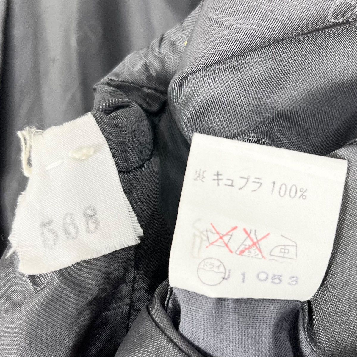 Christian Dior Monsieur × Vintage Vintage Christian Dior Monsieur Blazer Jacket Size US M / EU 48-50 / 2 - 9 Thumbnail