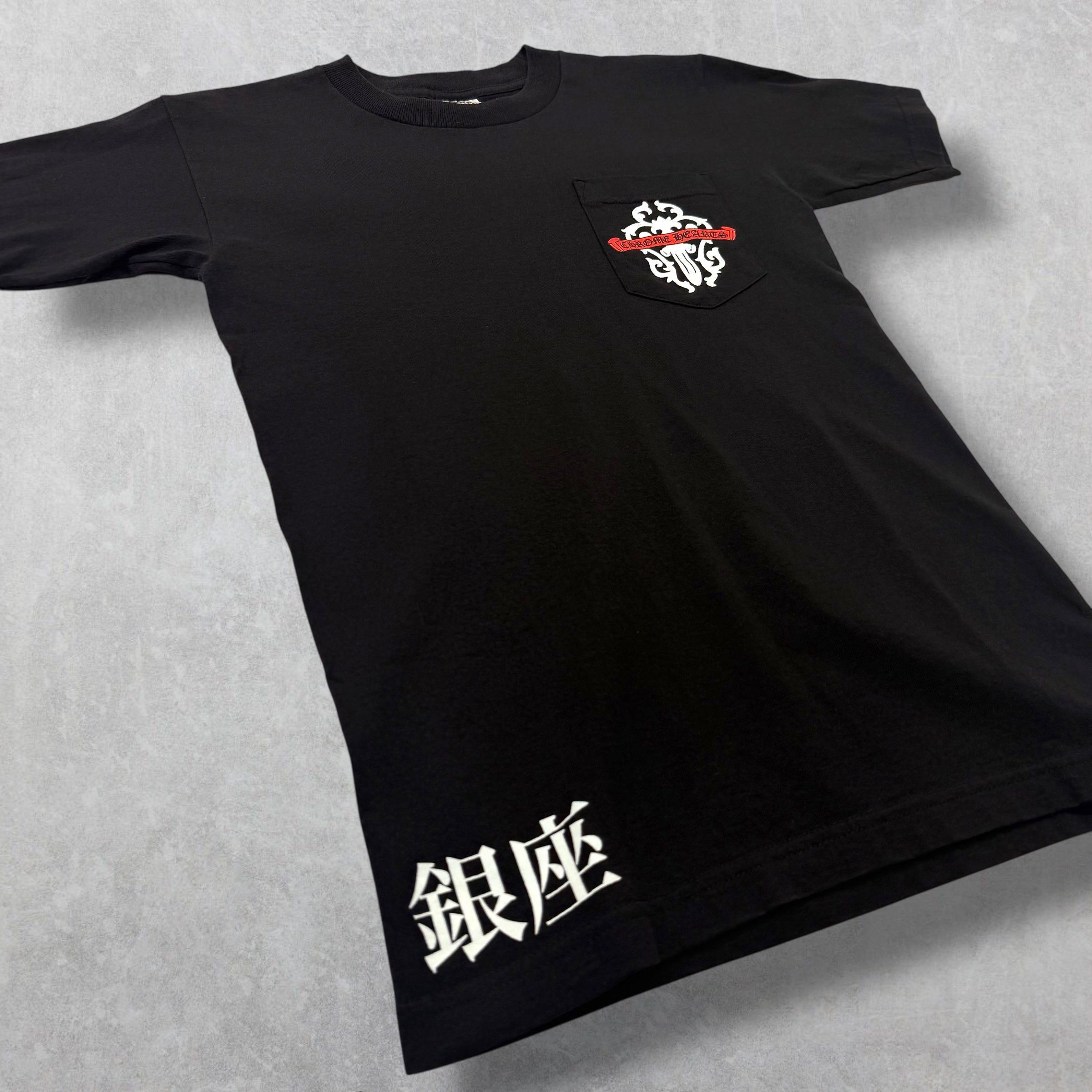 Chrome Hearts Vintage Chrome Hearts Ginza Tokyo Tee S Size US S / EU 44-46 / 1 - 4 Thumbnail