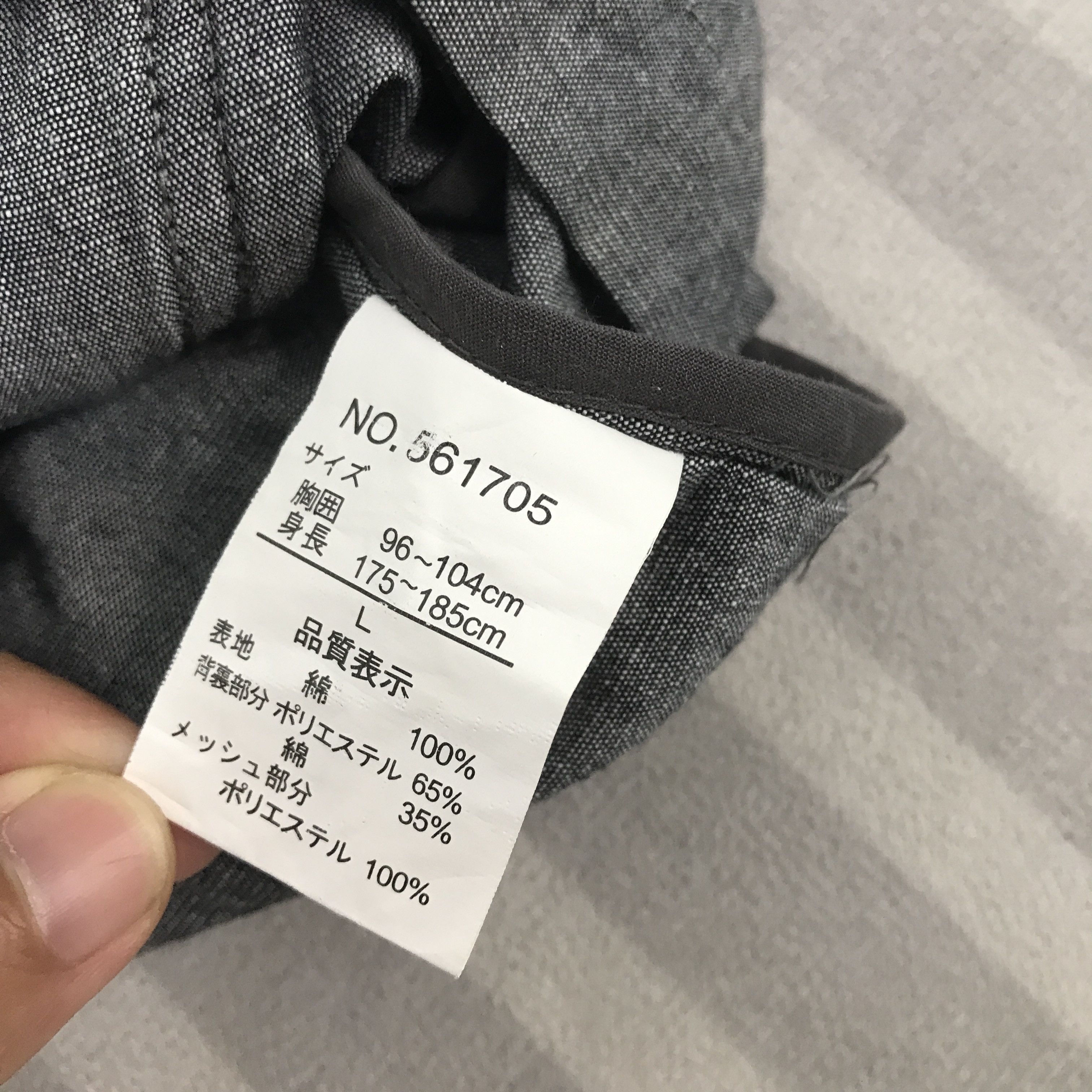 Kansai Yamamoto Vintage Sissy kansai Yamamoto zip Jacket Size US L / EU 52-54 / 3 - 12 Thumbnail