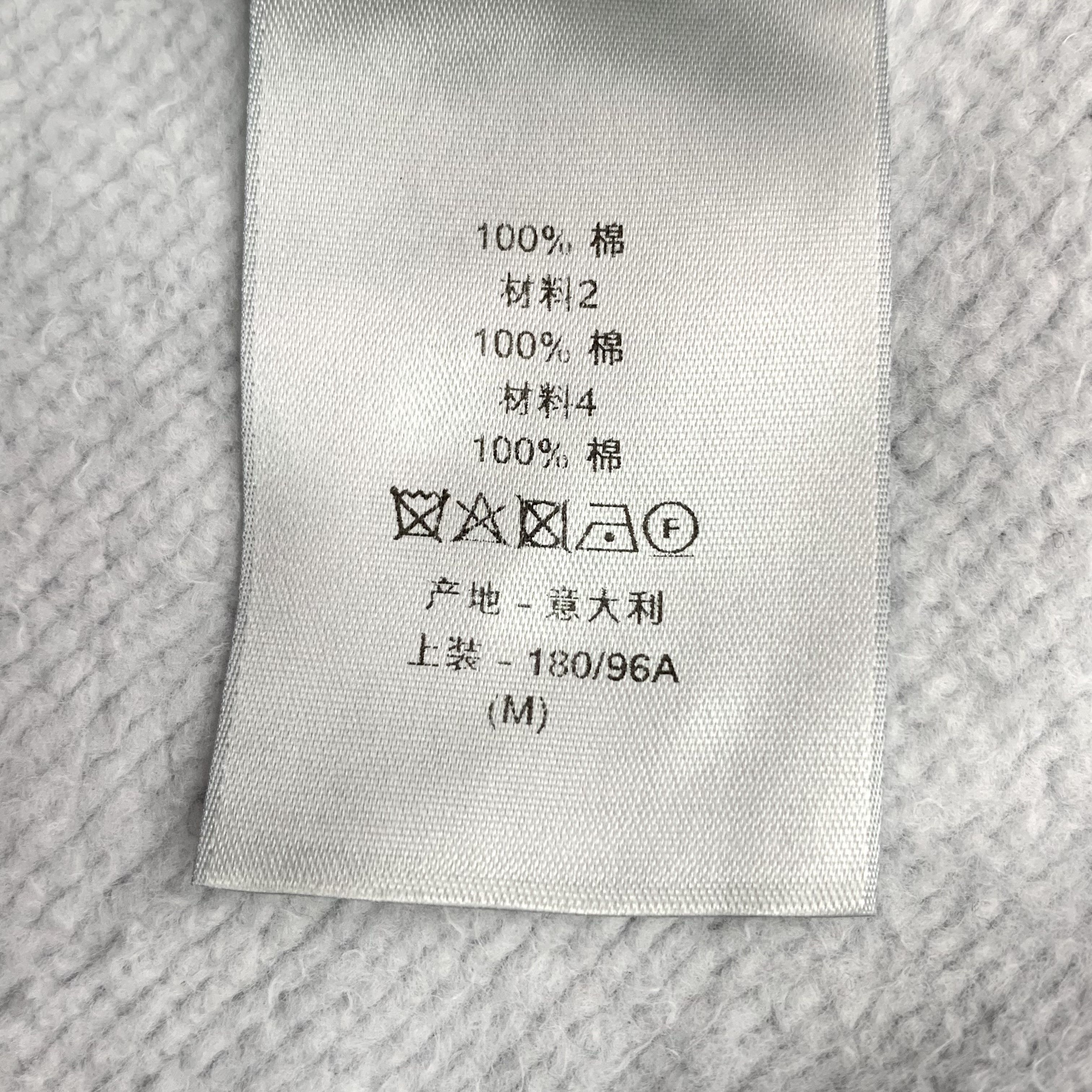 Dior Dior Logo Hoodie Light Blue (M) Size US M / EU 48-50 / 2 - 8 Thumbnail
