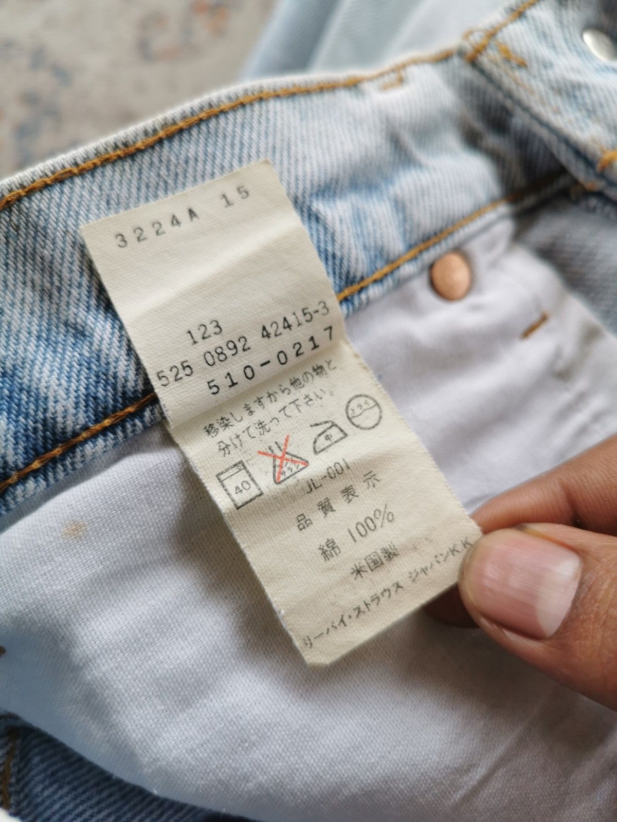 Levi's Levis Vintage Short Jeans 31x19.5 Size US 31 - 6 Thumbnail